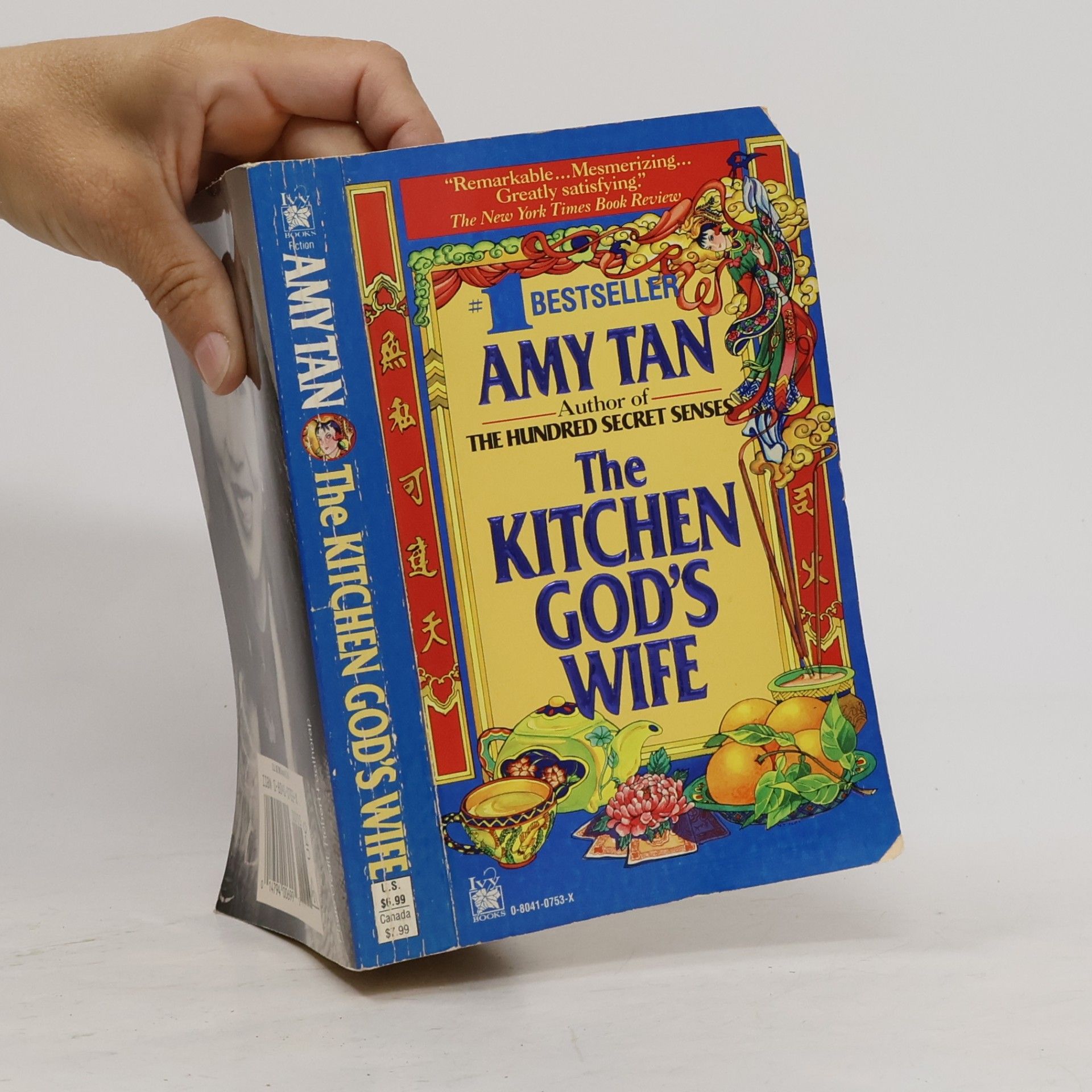 Amy Tan The Kitchen God's Wife