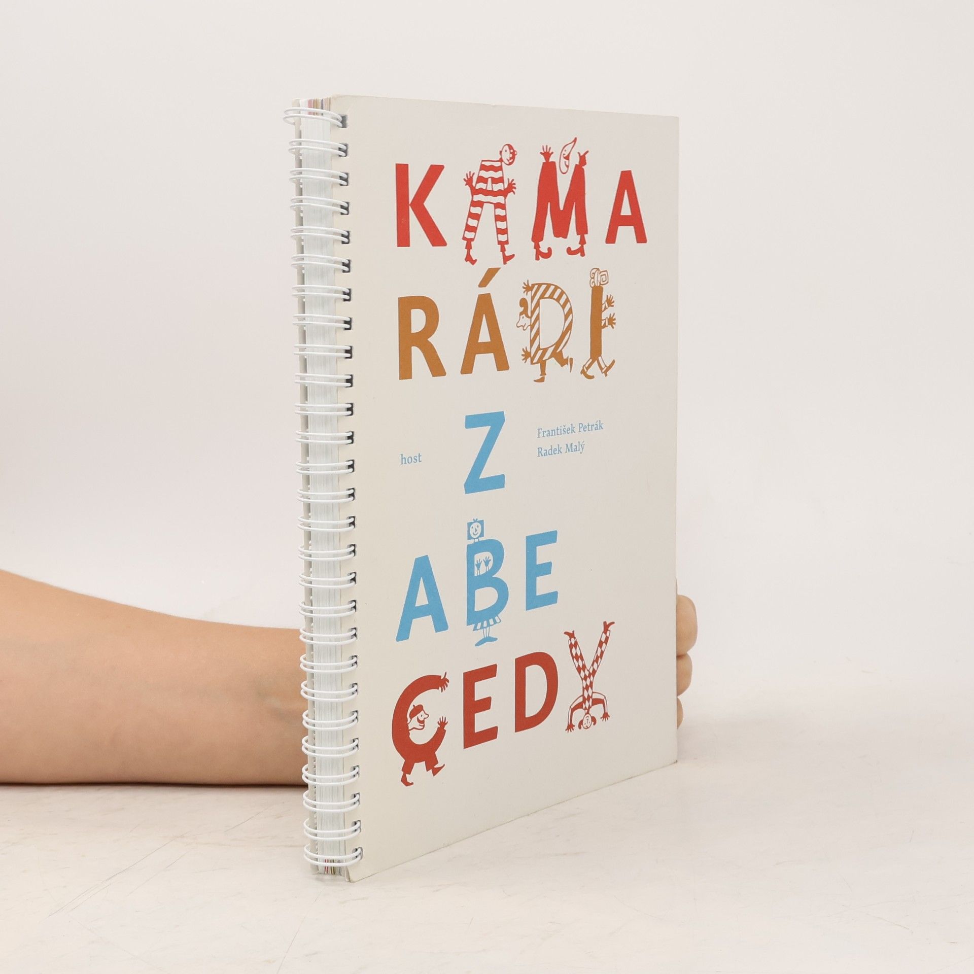 František Petrák Kamarádi z abecedy
