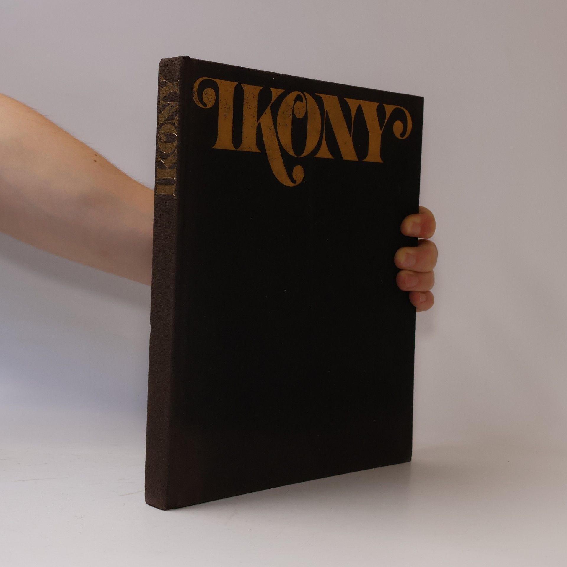 Štefan Tkáč Ikony