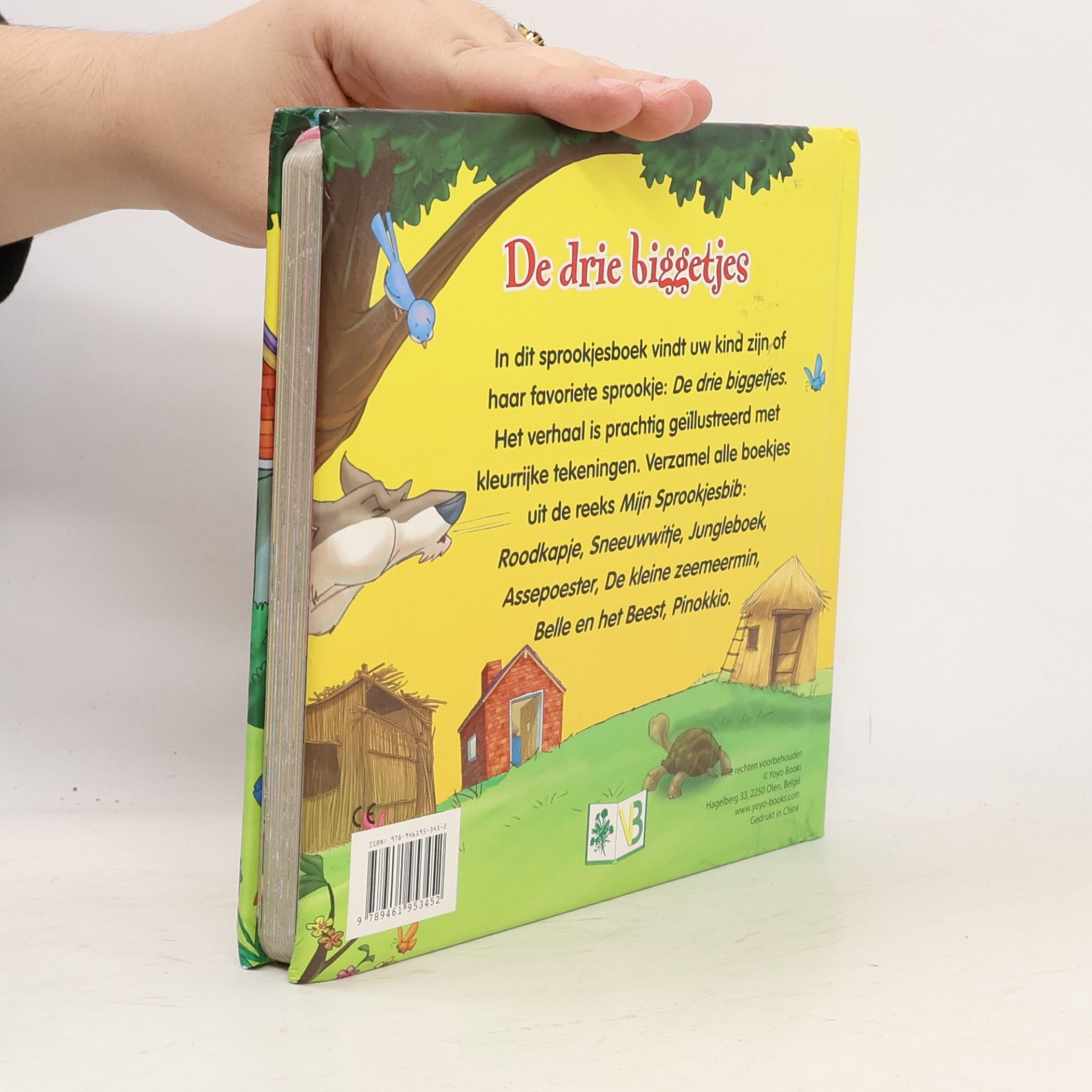 Mijn eerste sprookjesbibliotheek: De drie biggetjes