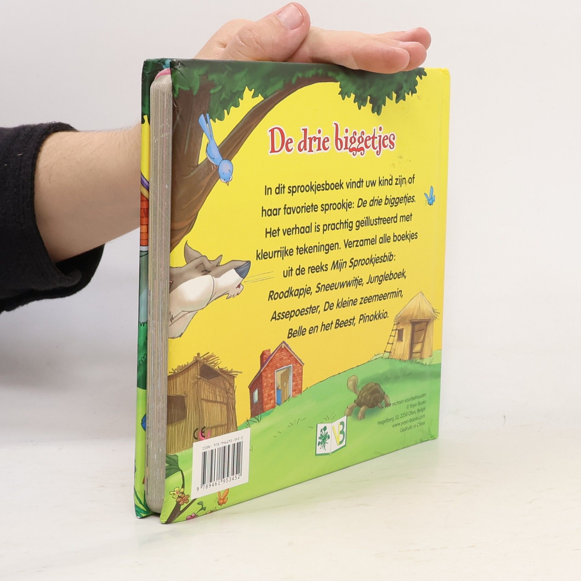 Mijn eerste sprookjesbibliotheek: De drie biggetjes