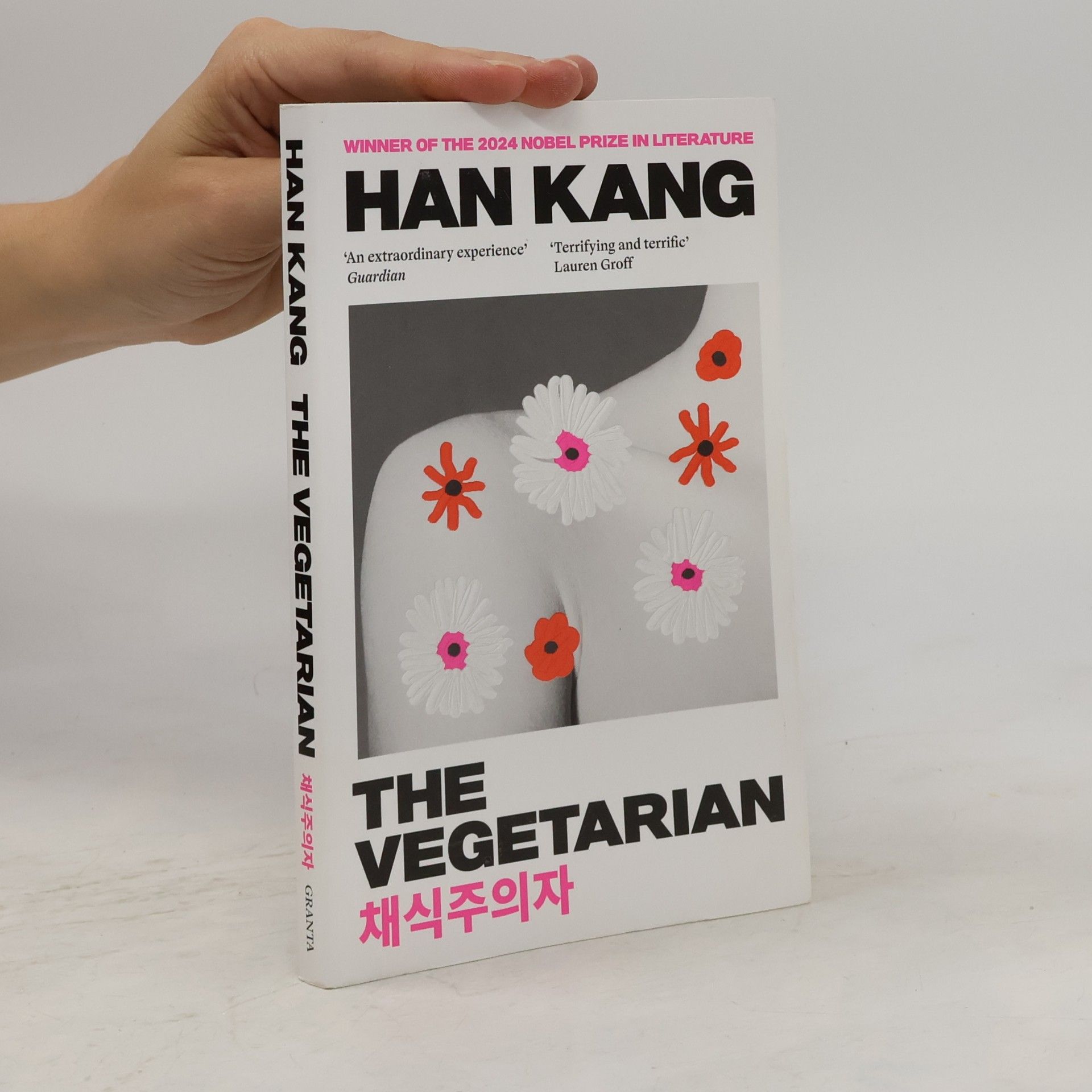 Han Kang The Vegetarian
