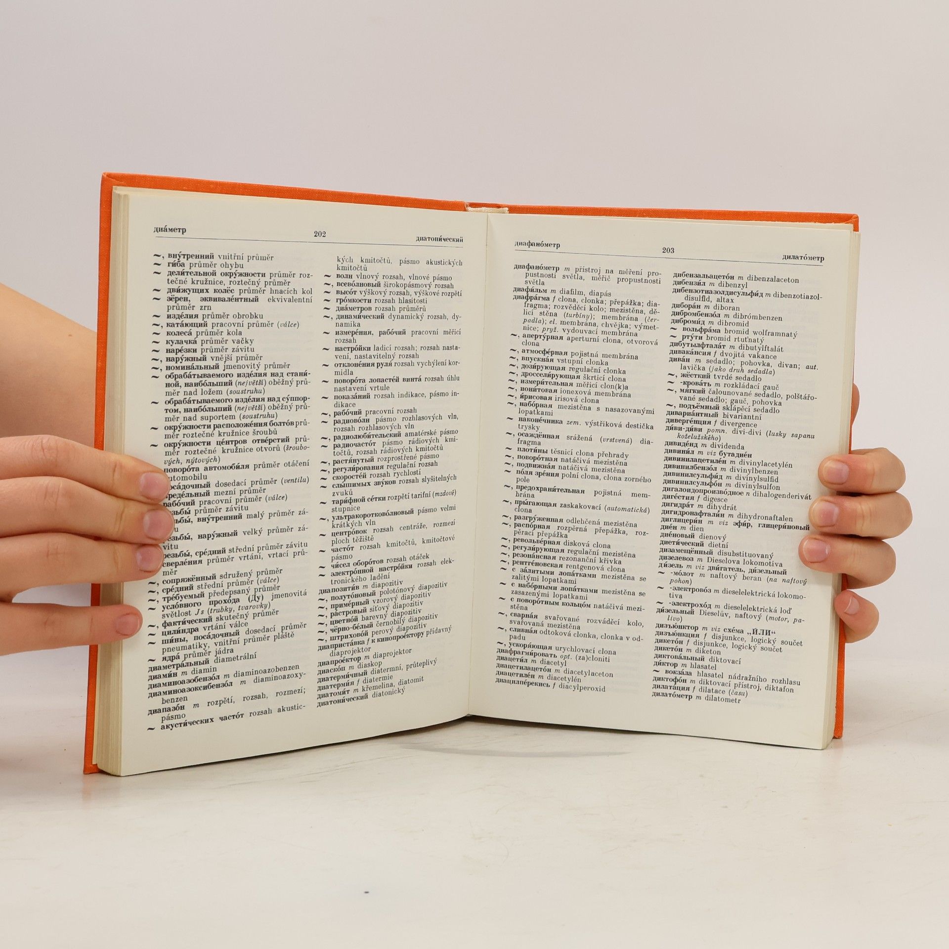 AA.VV. Rusko-český technický slovník I. A-O