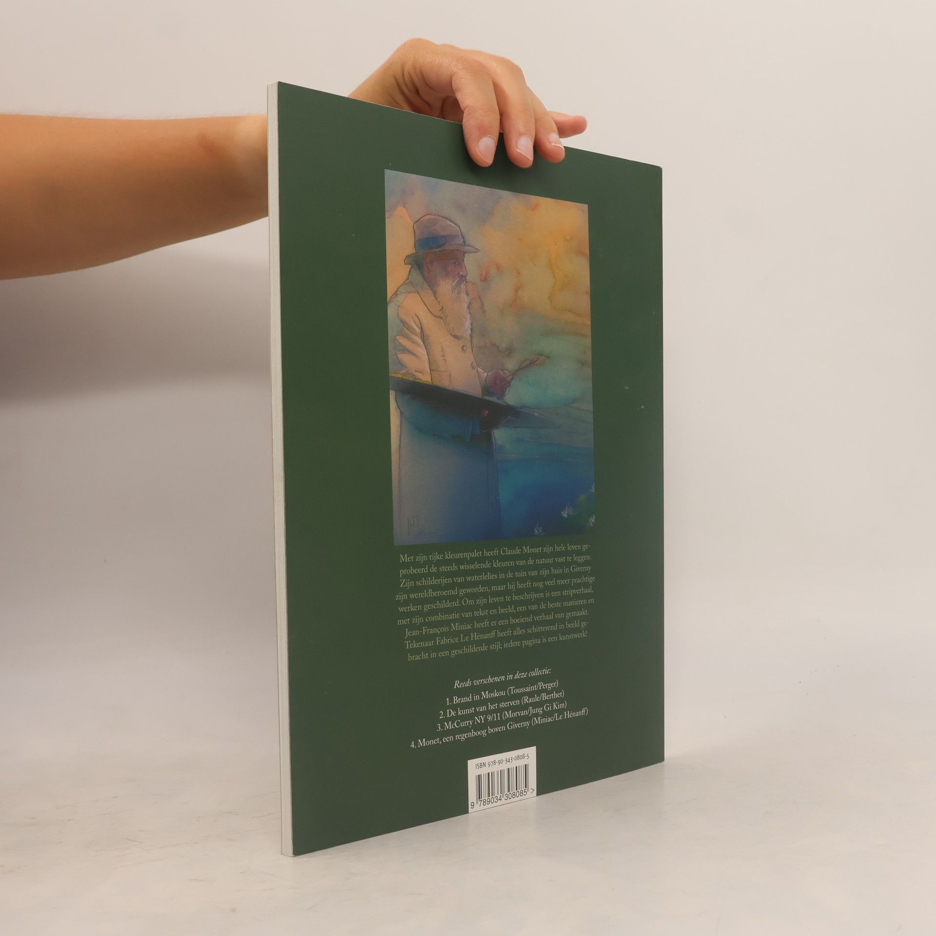 Jean-François Miniac Arboris XL - 4: Monet