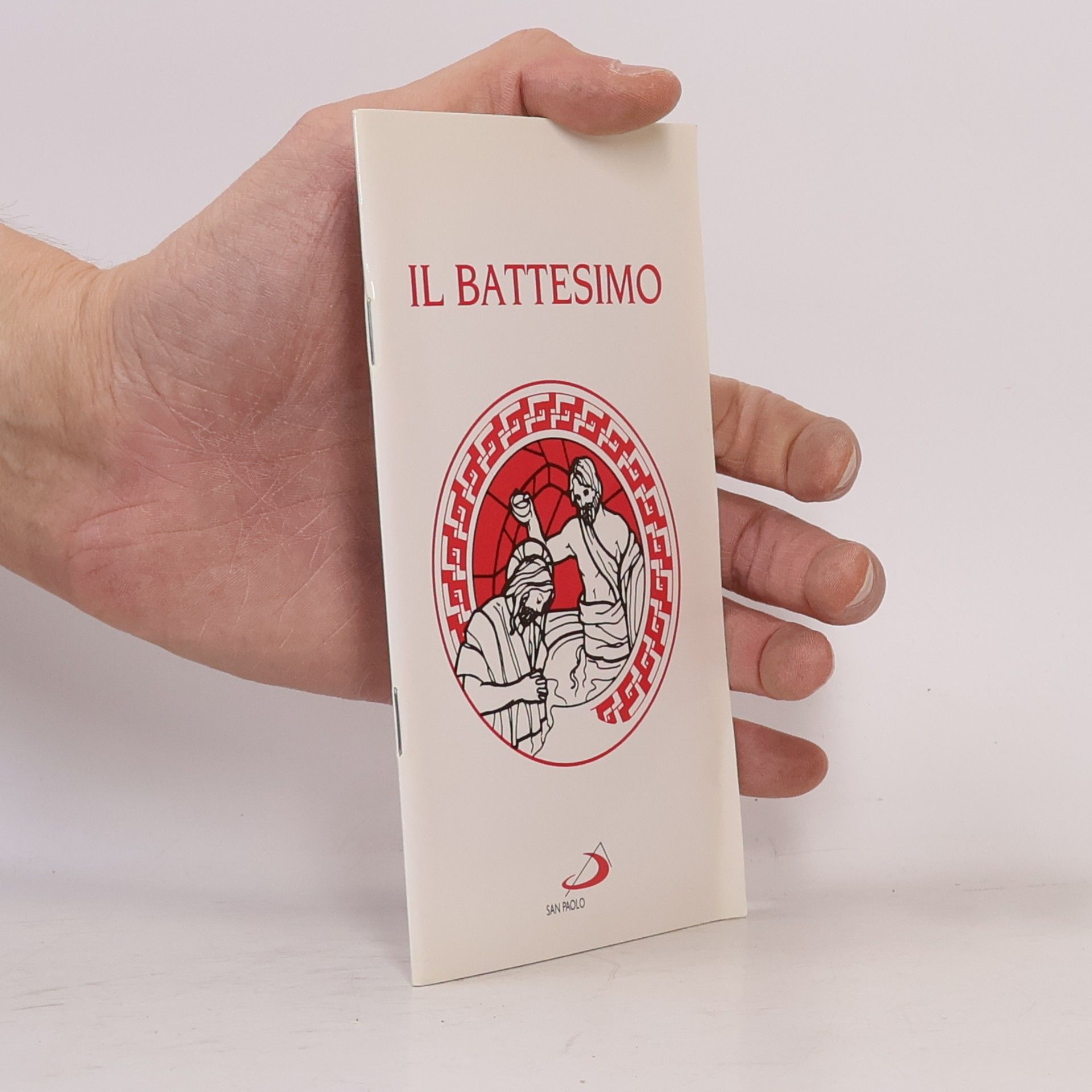 I sacramenti. Riti - 3: Il Battesimo