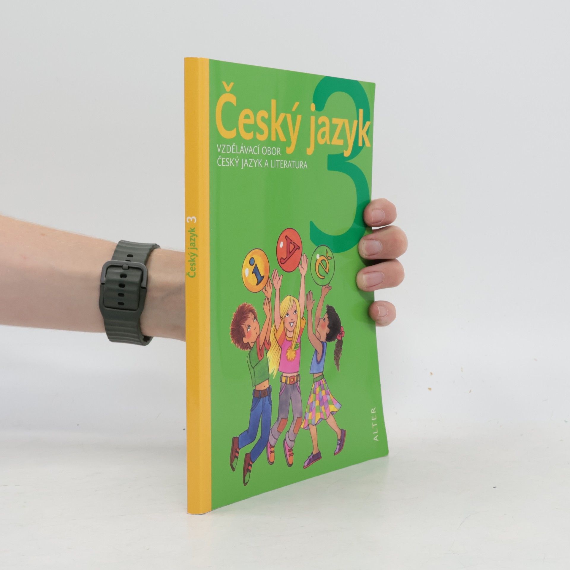 Ladislav Dvorský Český jazyk 3: Vzdělávací obor Český jazyk a literatura (2025)