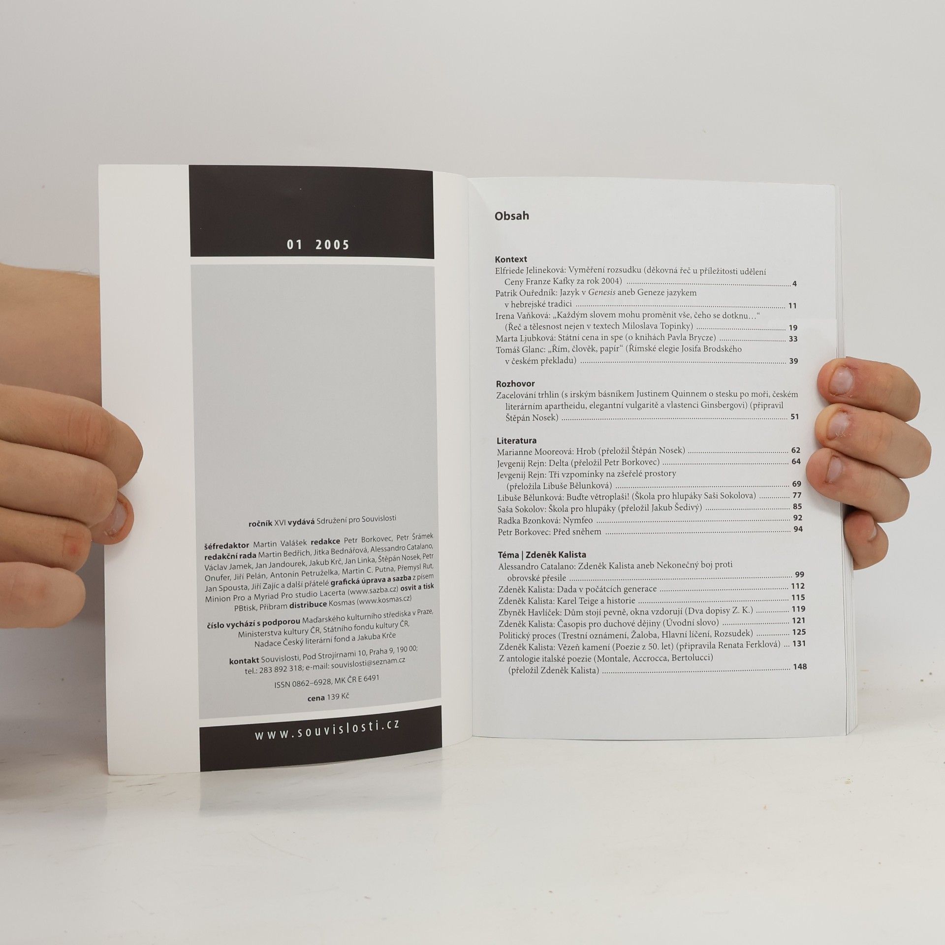 Kolektiv autorů Souvislosti. Revue pro literaturu a kulturu 1/2005