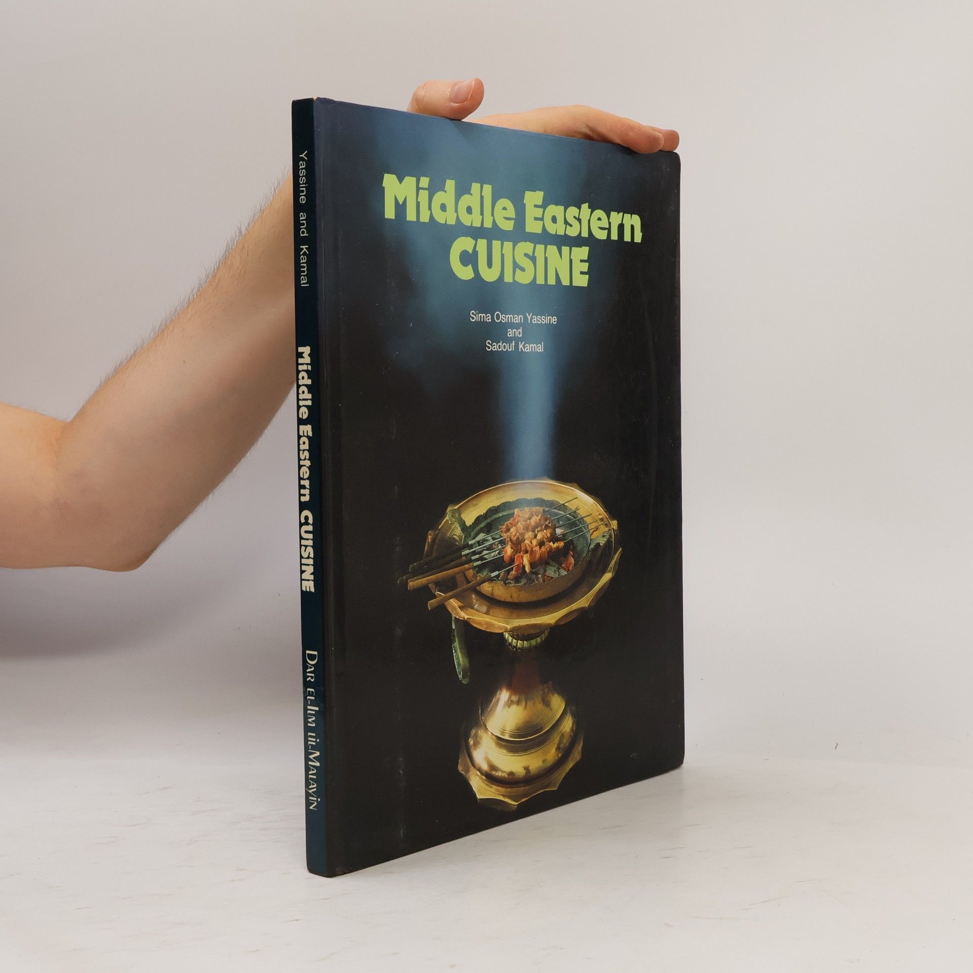 Sima Osman Yassine Middle Eastern Cuisine