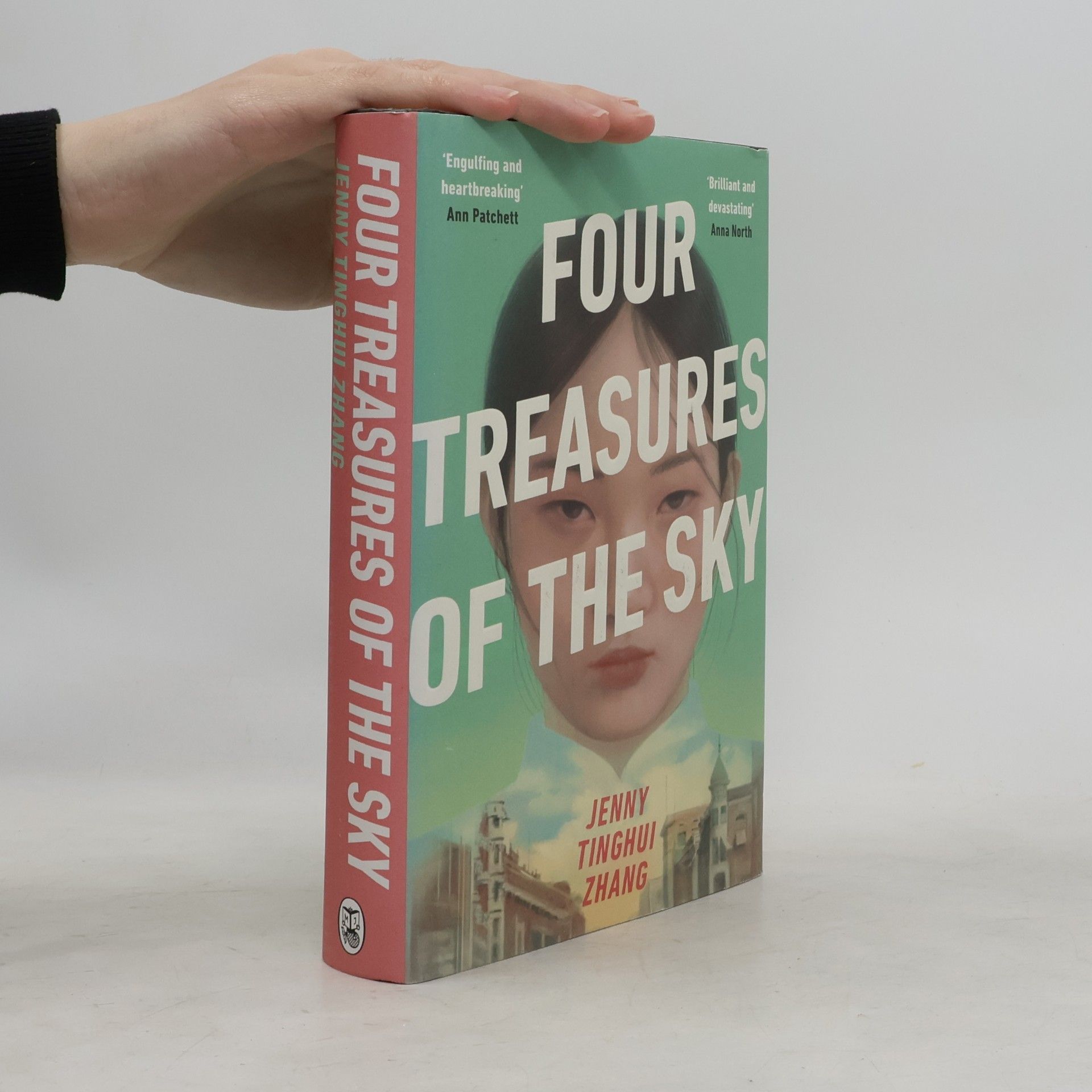 Jenny Tinghui Zhang Four Treasures of the Sky