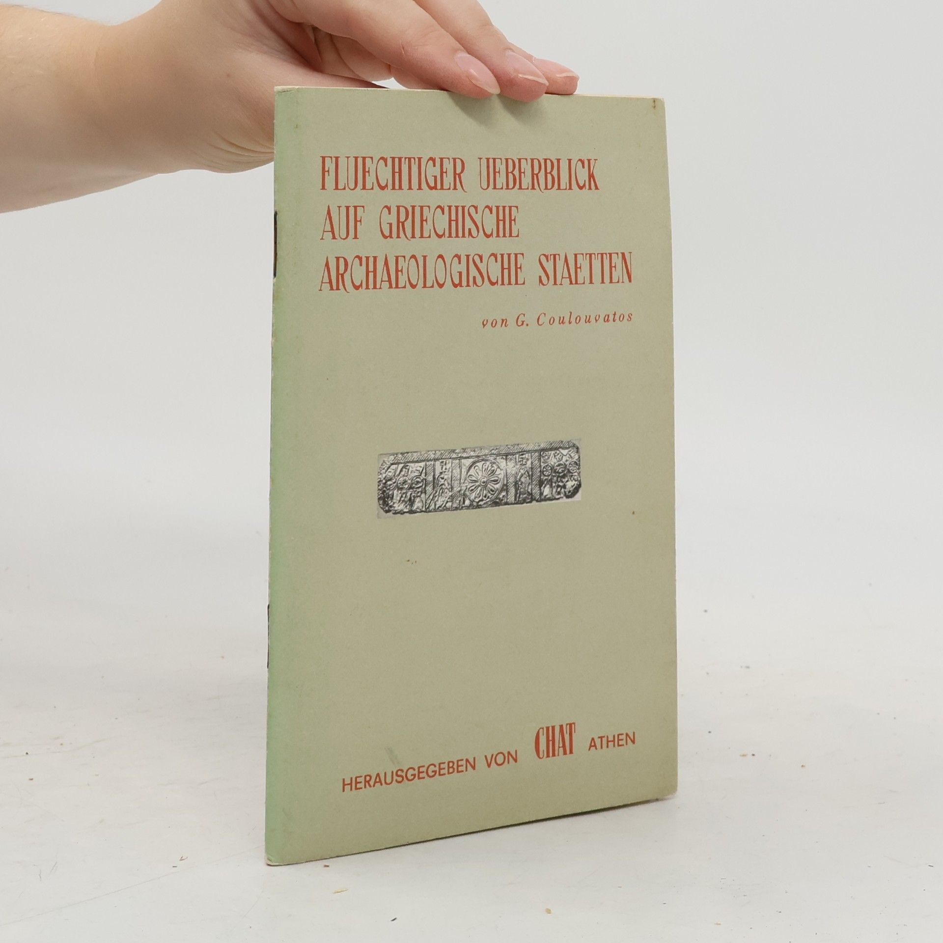 Fluechtiger Ueberblick auf Griechische archaeologische Staetten