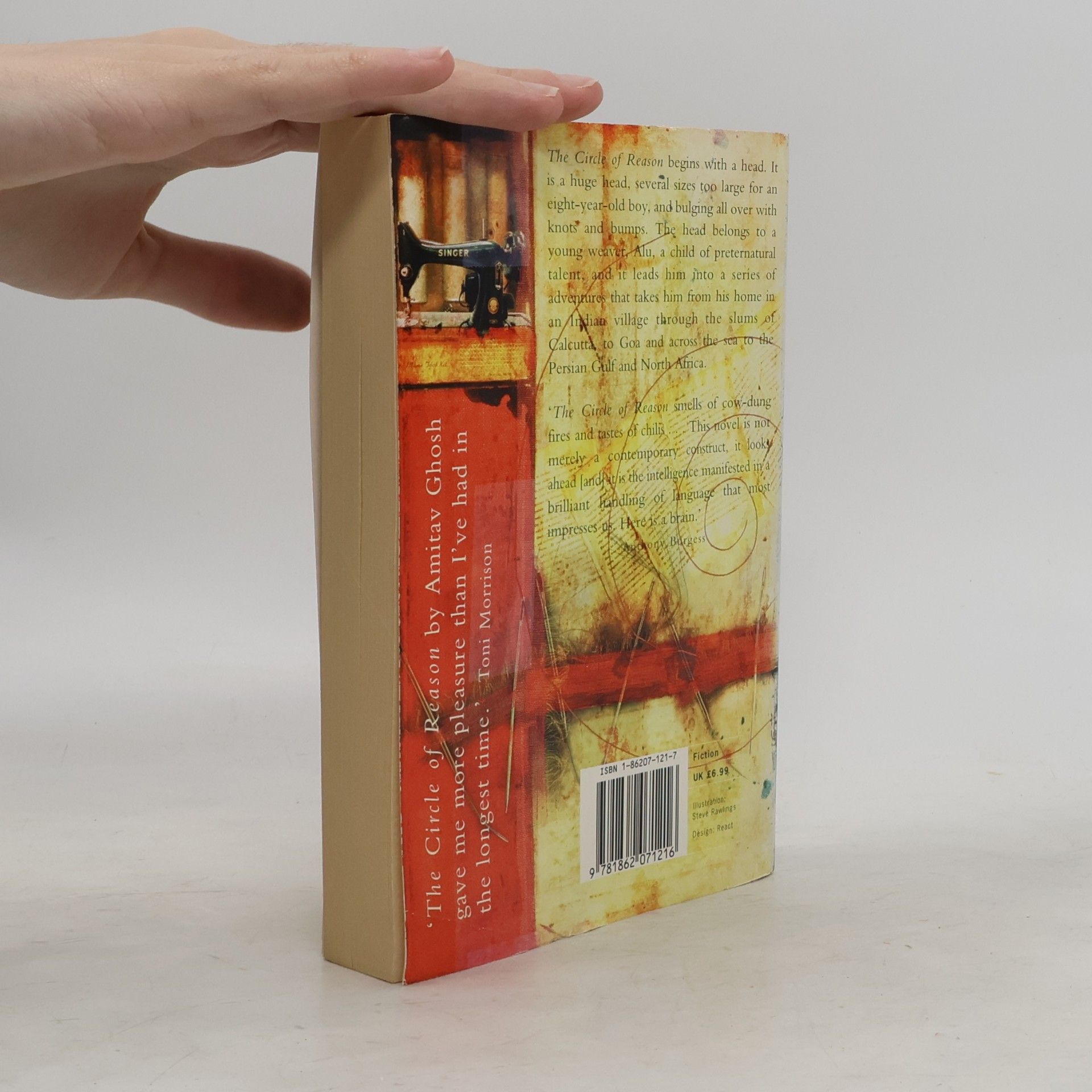Amitav Ghosh The Circle of Reason