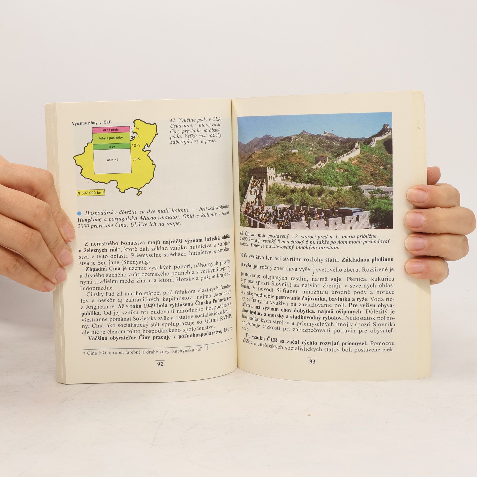 Miloslav Skalický Zemepis 6: Pre 6. ročník základnej školy