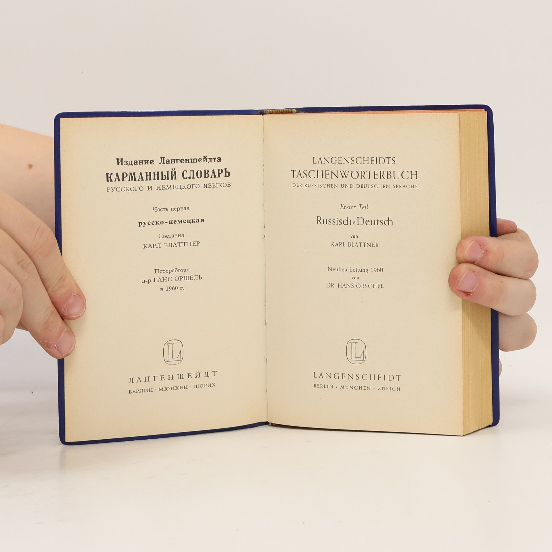 Karl Blattner Langenscheidts Taschenwörterbuch I. Russisch-Deutsch
