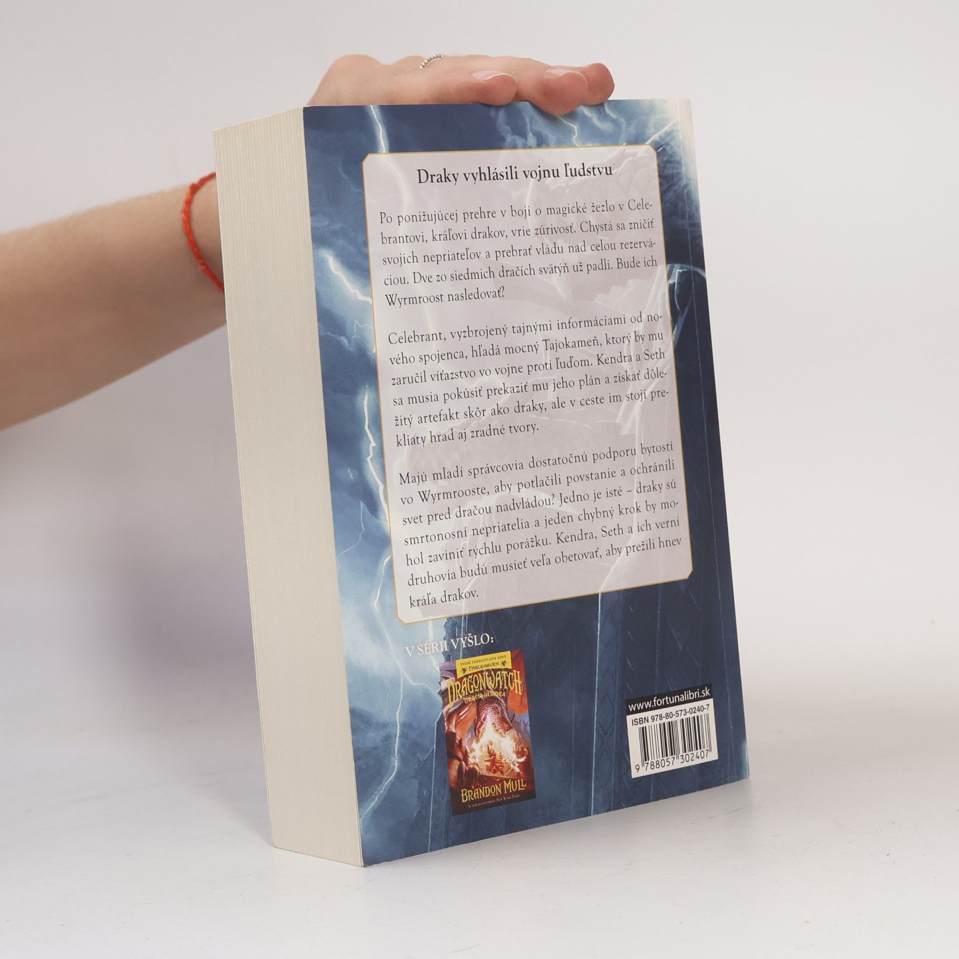 Brandon Mull Dragonwatch. Hnev kráľa drakov