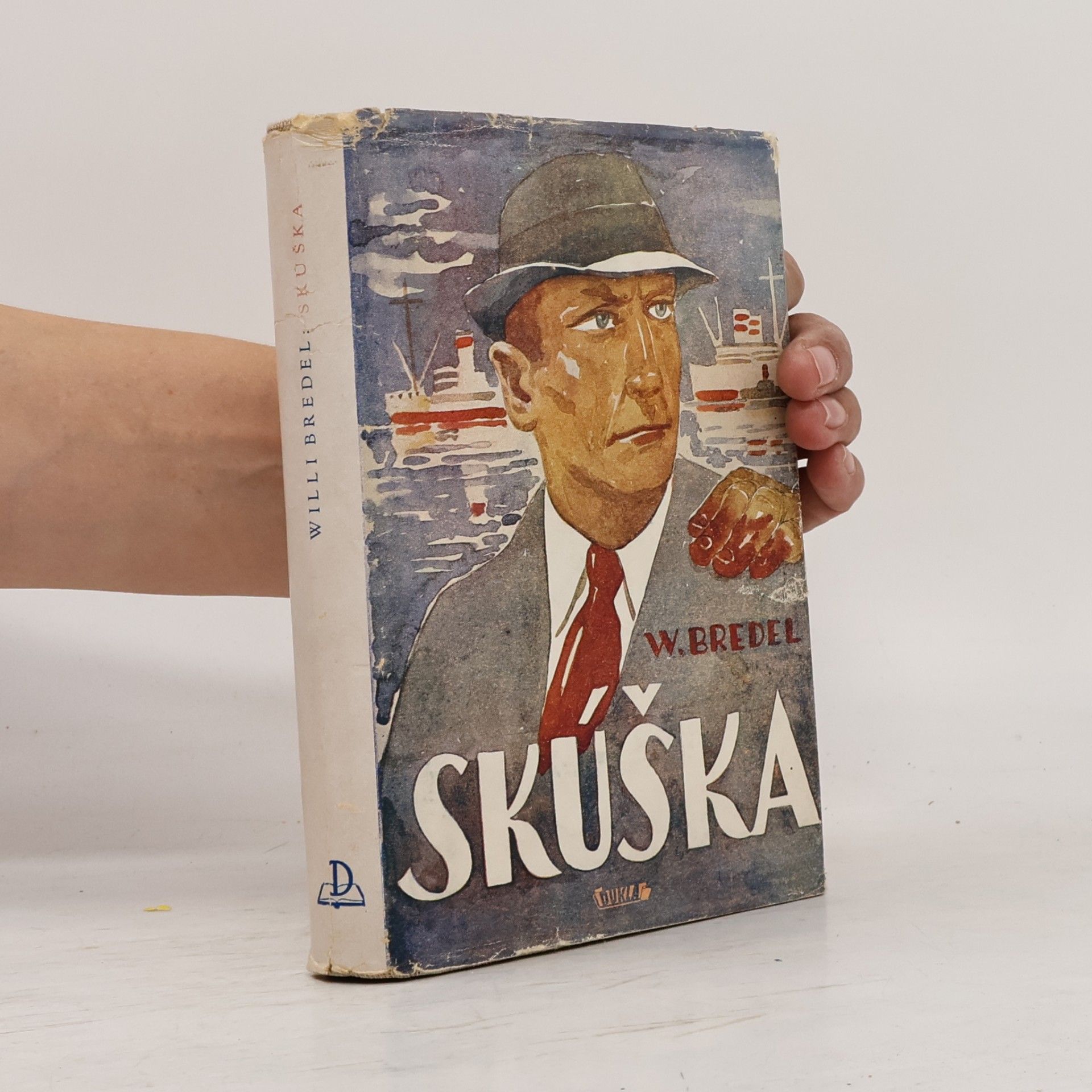 Skúška