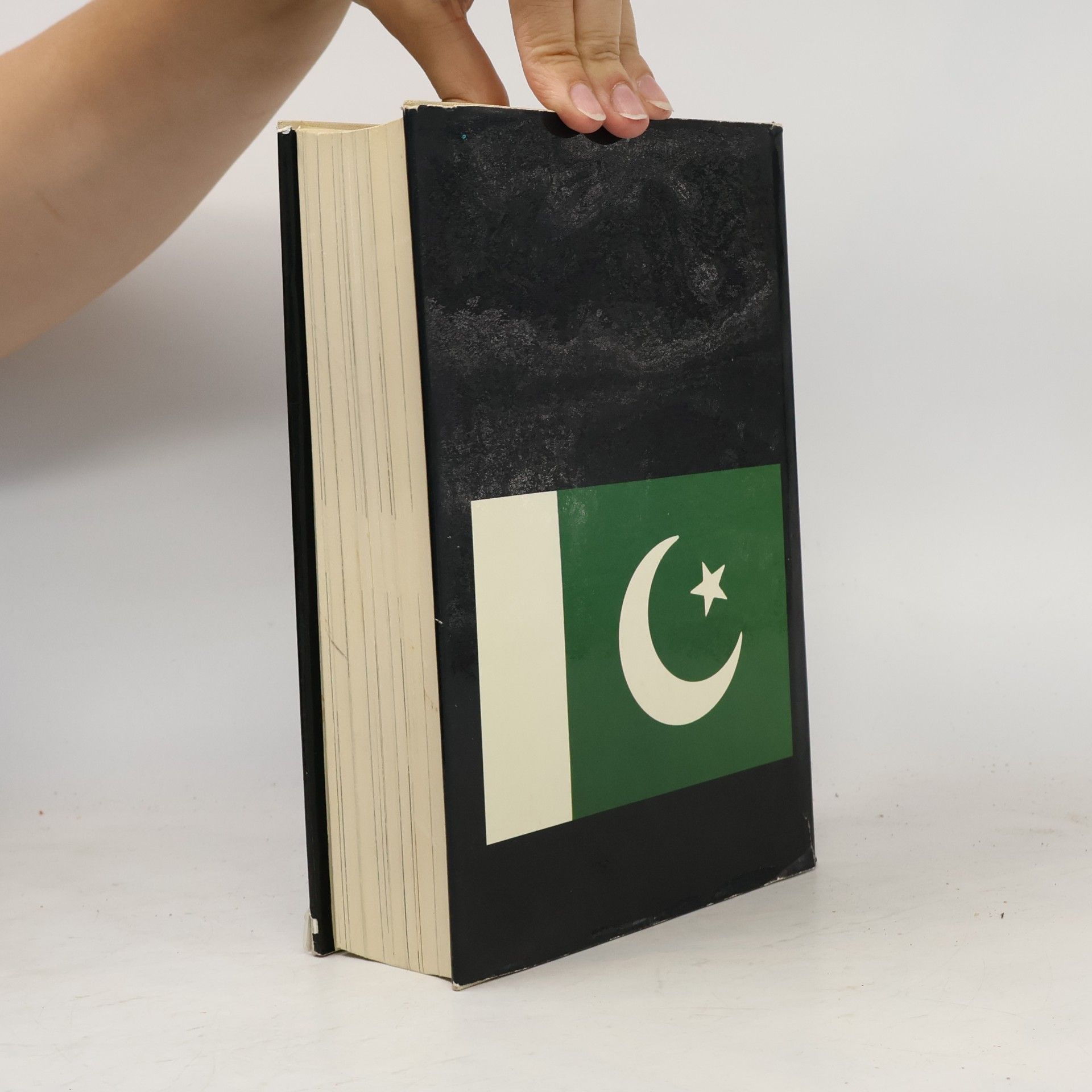 Muhammad Usman Malik Pakistan