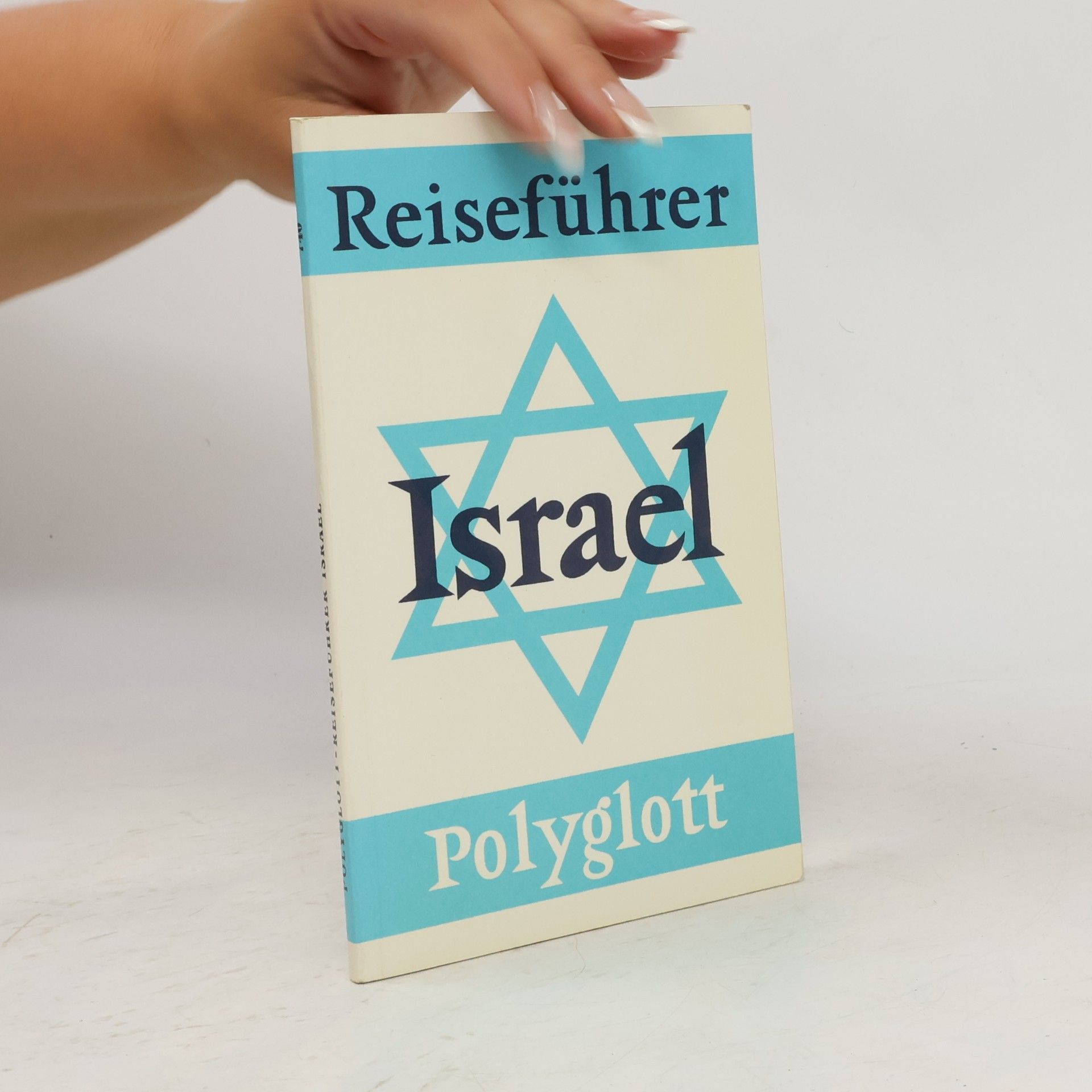 kolektiv Israel