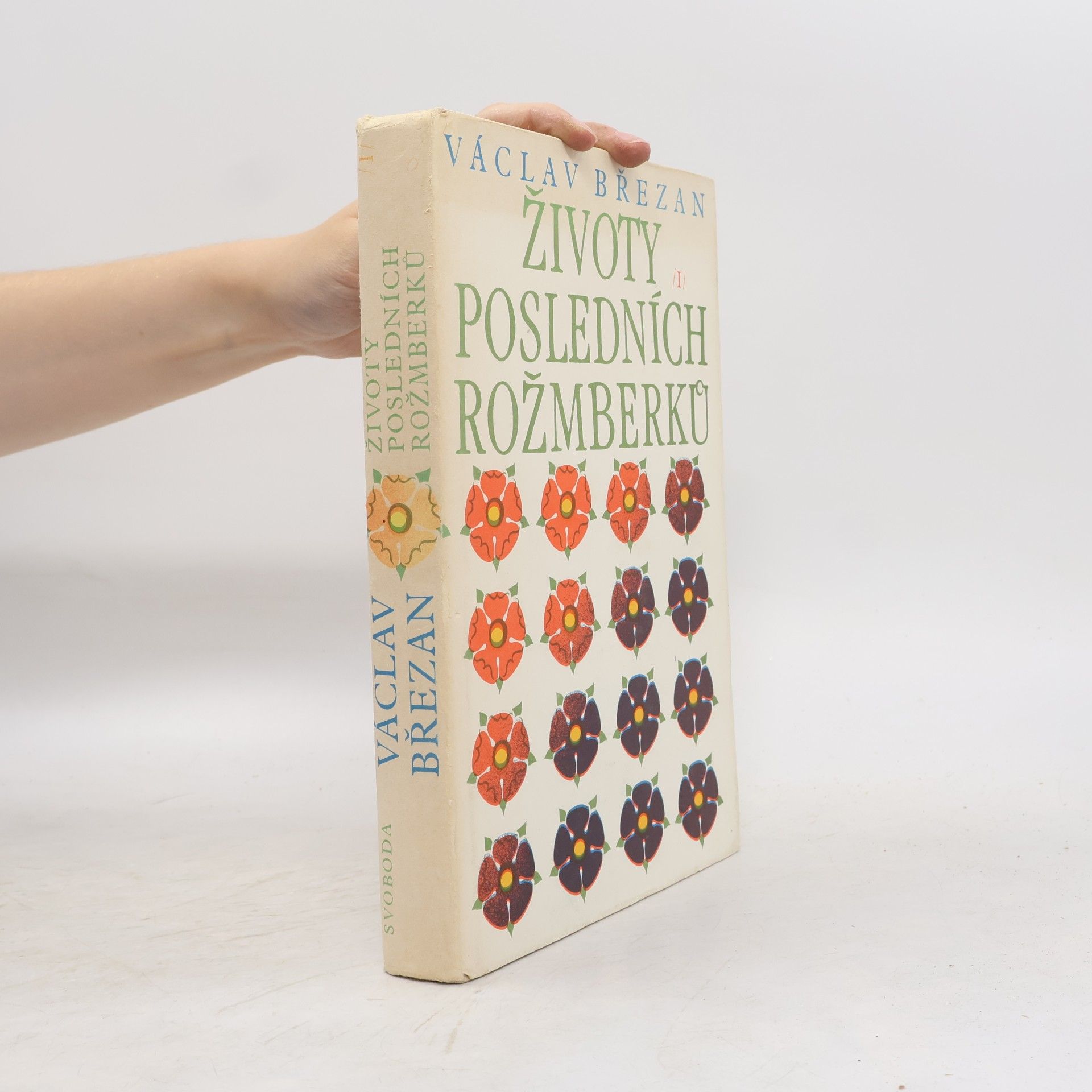 Václav Březan Životy posledních Rožmberků I.