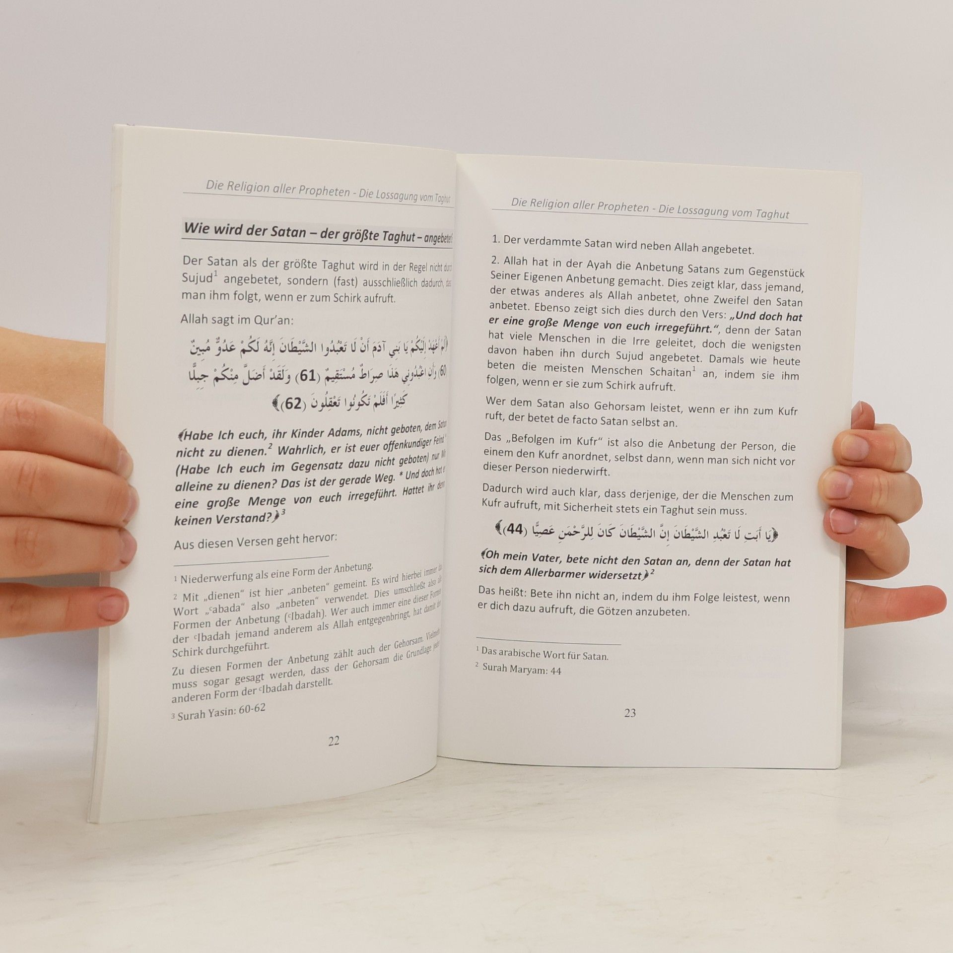 Abu Hamzah al-Afghani  Die Religion aller Propheten. Die Lossagung vom Taghut