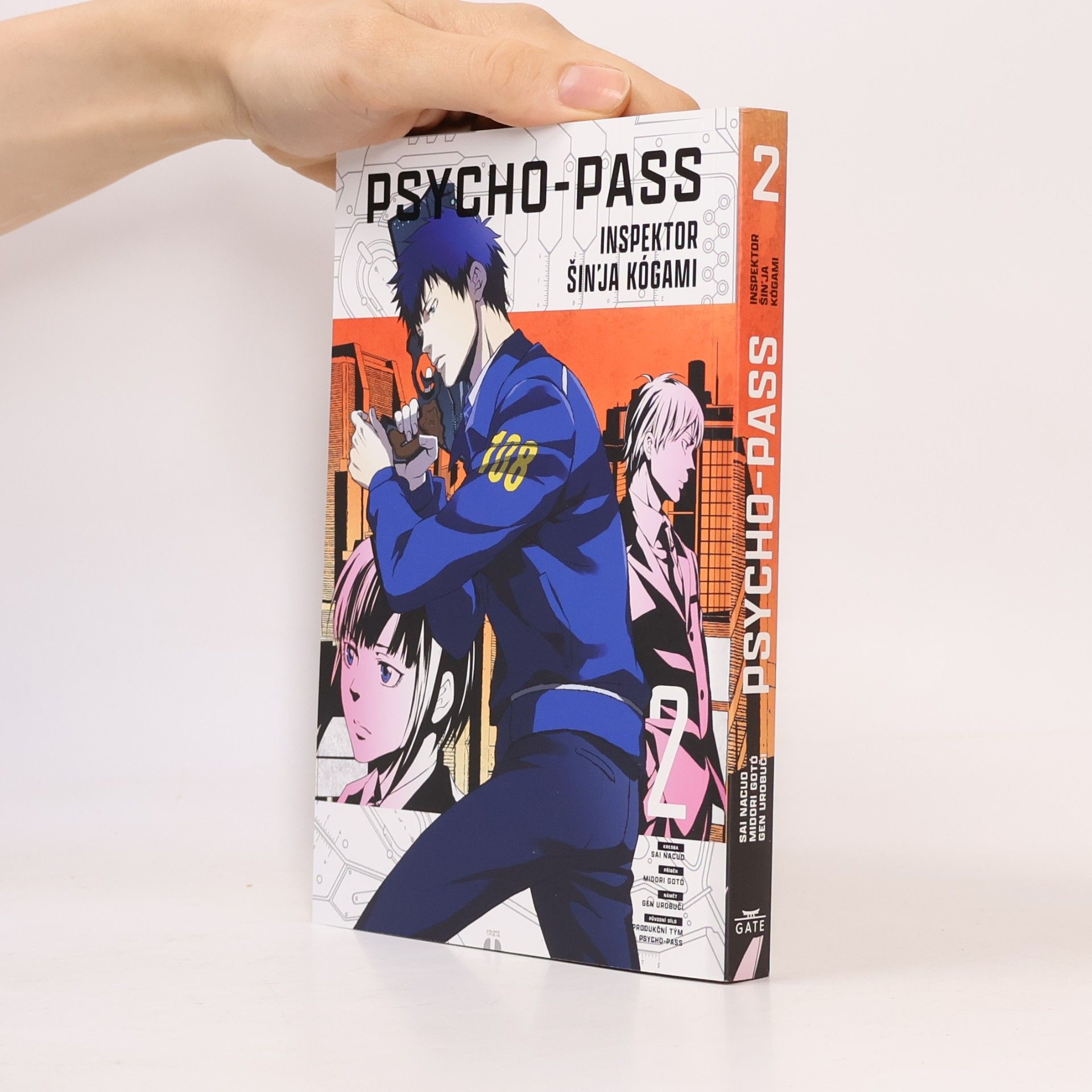 Psycho-pass. Inspektor Šin'ja Kógami. 2