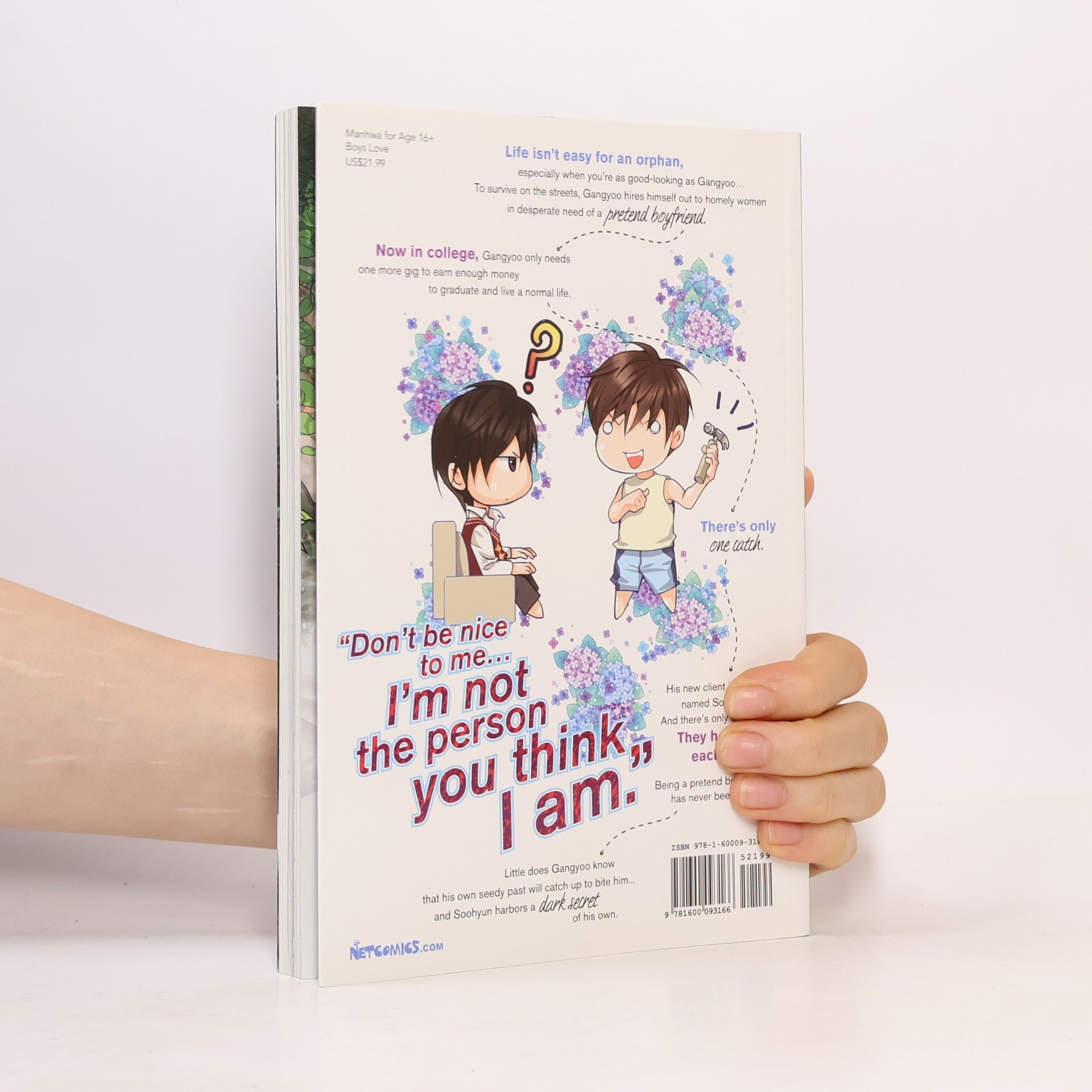 Hajin Yoo His House, Volume 1