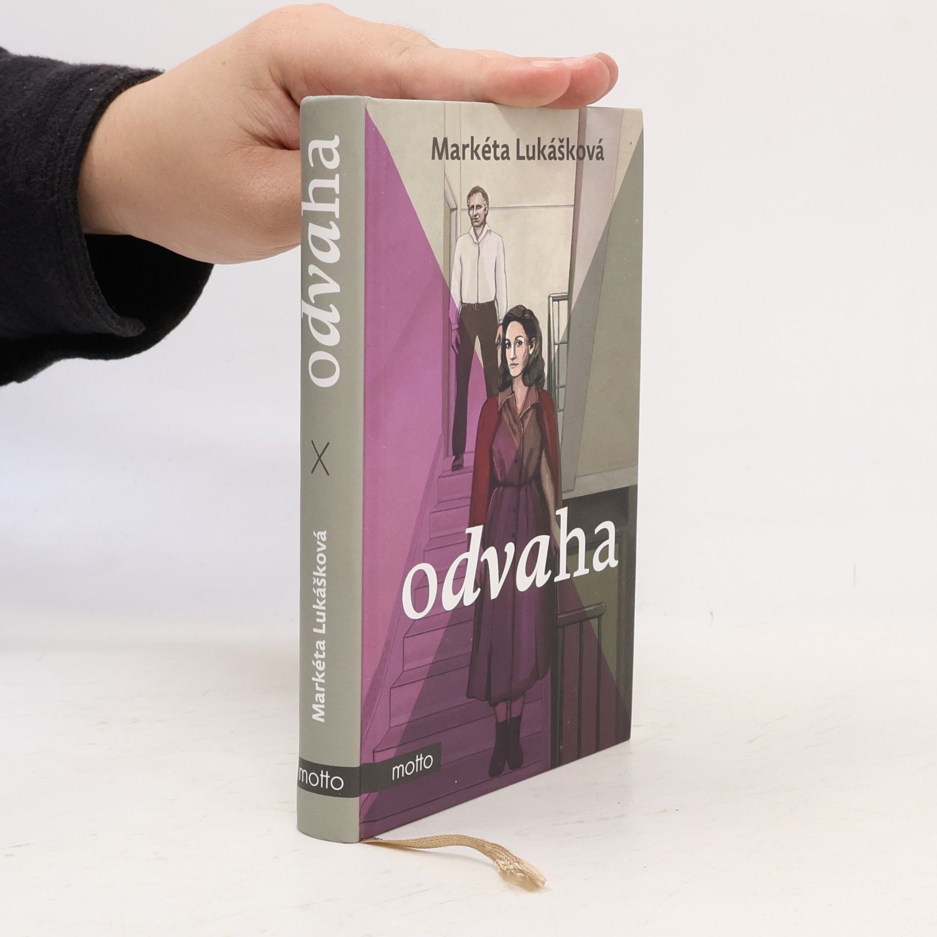 Odvaha