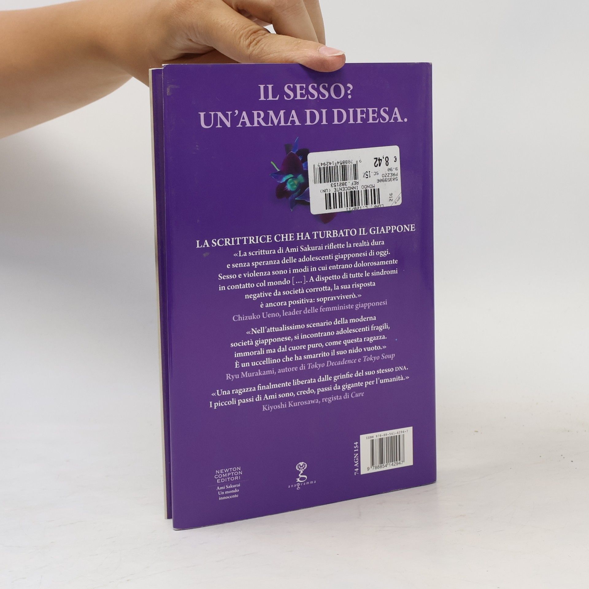 Ami Sakurai Un mondo innocente