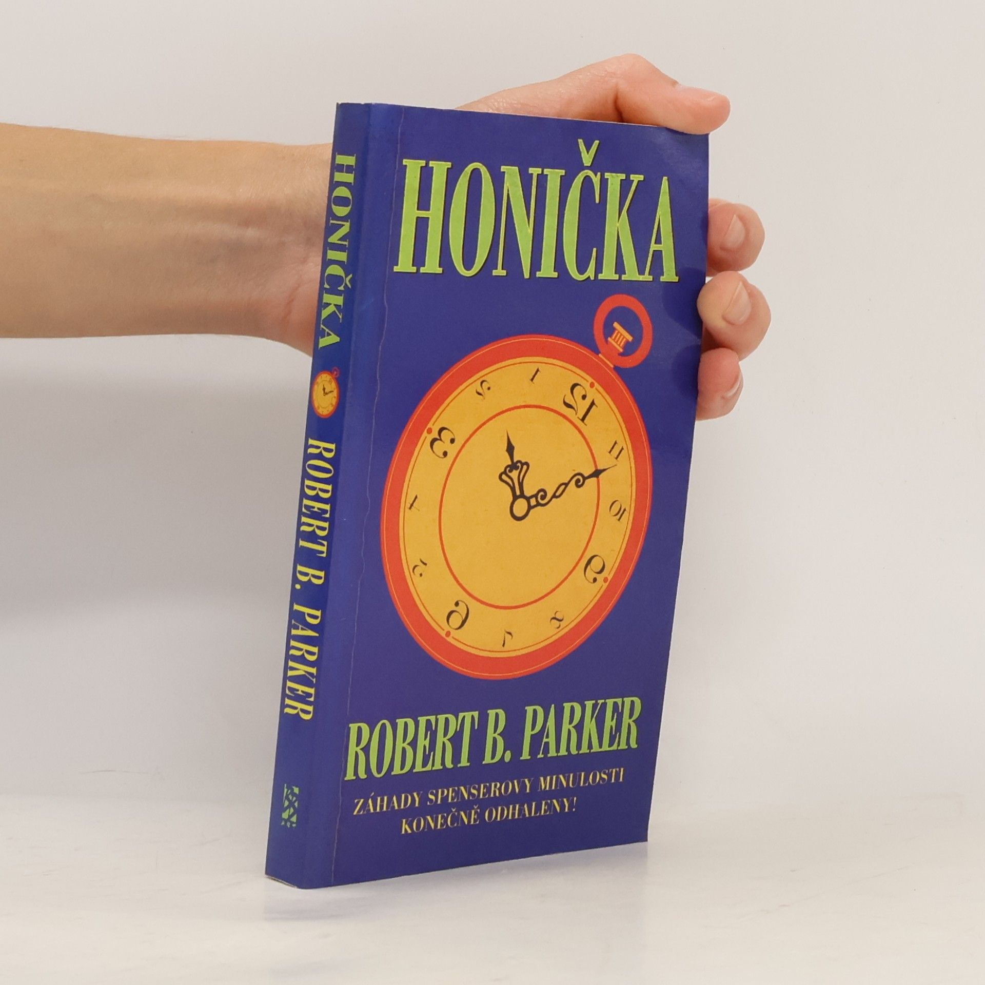 Robert B. Parker Honička