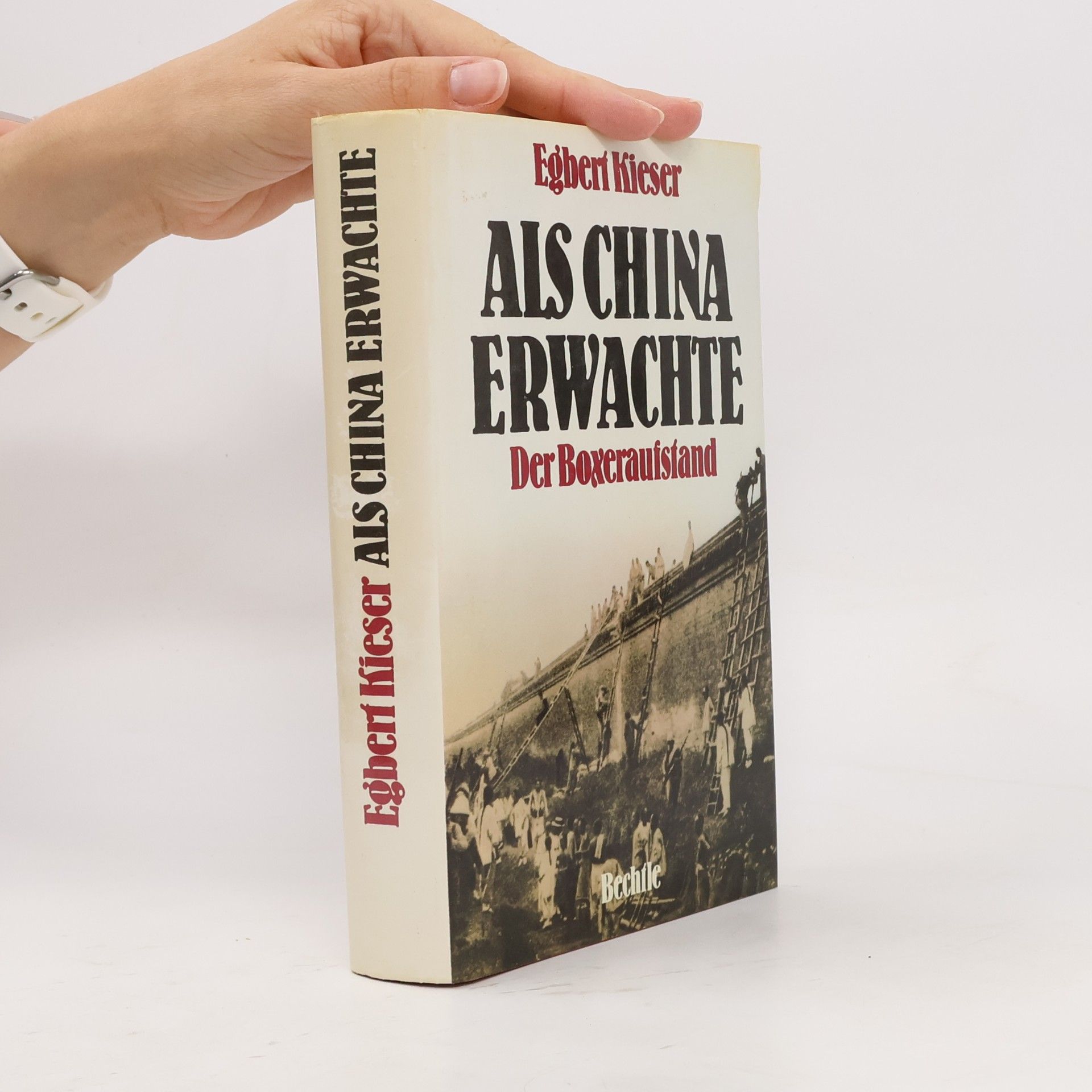 Ais China erwachte