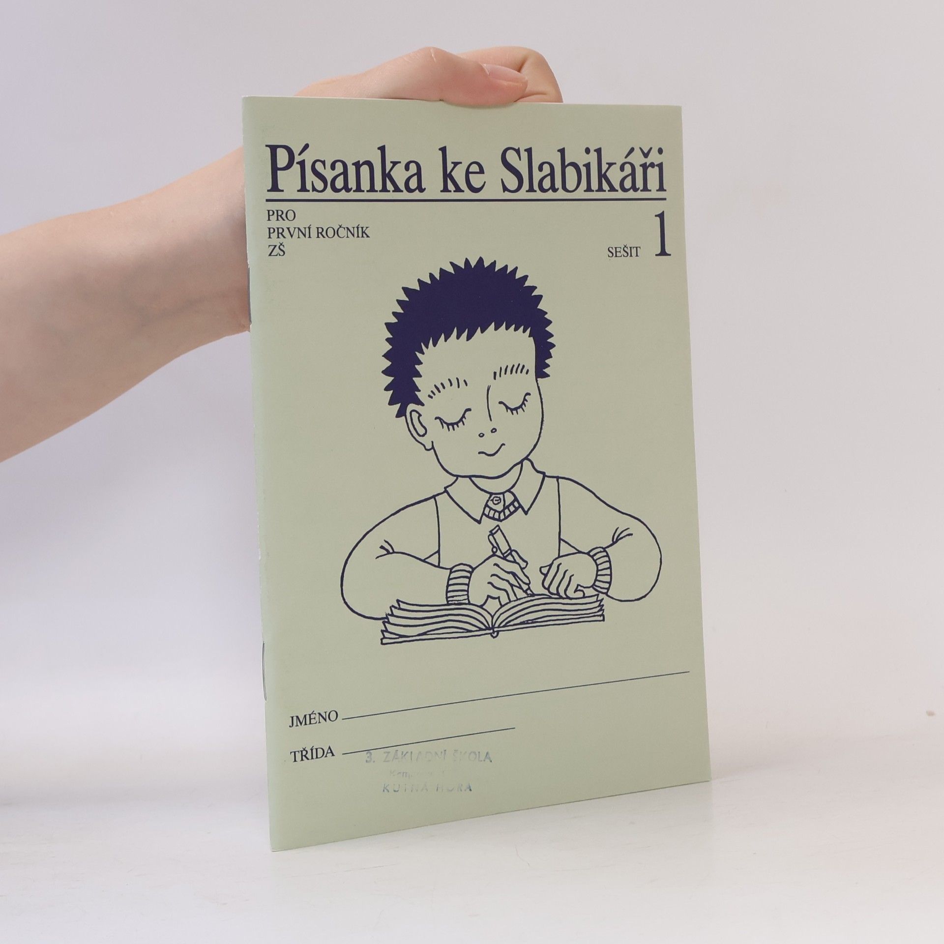 Radka Wildová Písanka ke Slabikáři 1