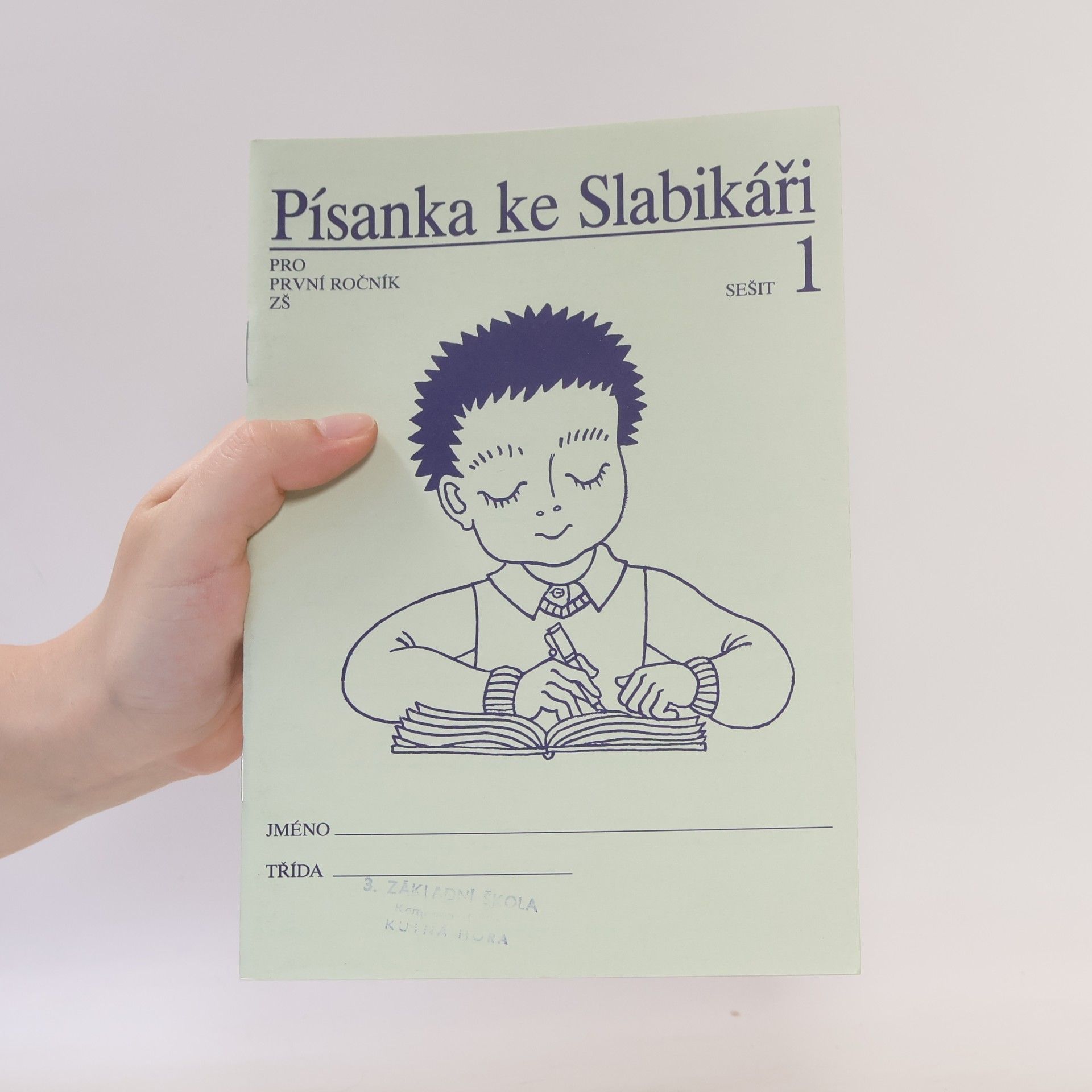 Radka Wildová Písanka ke Slabikáři 1