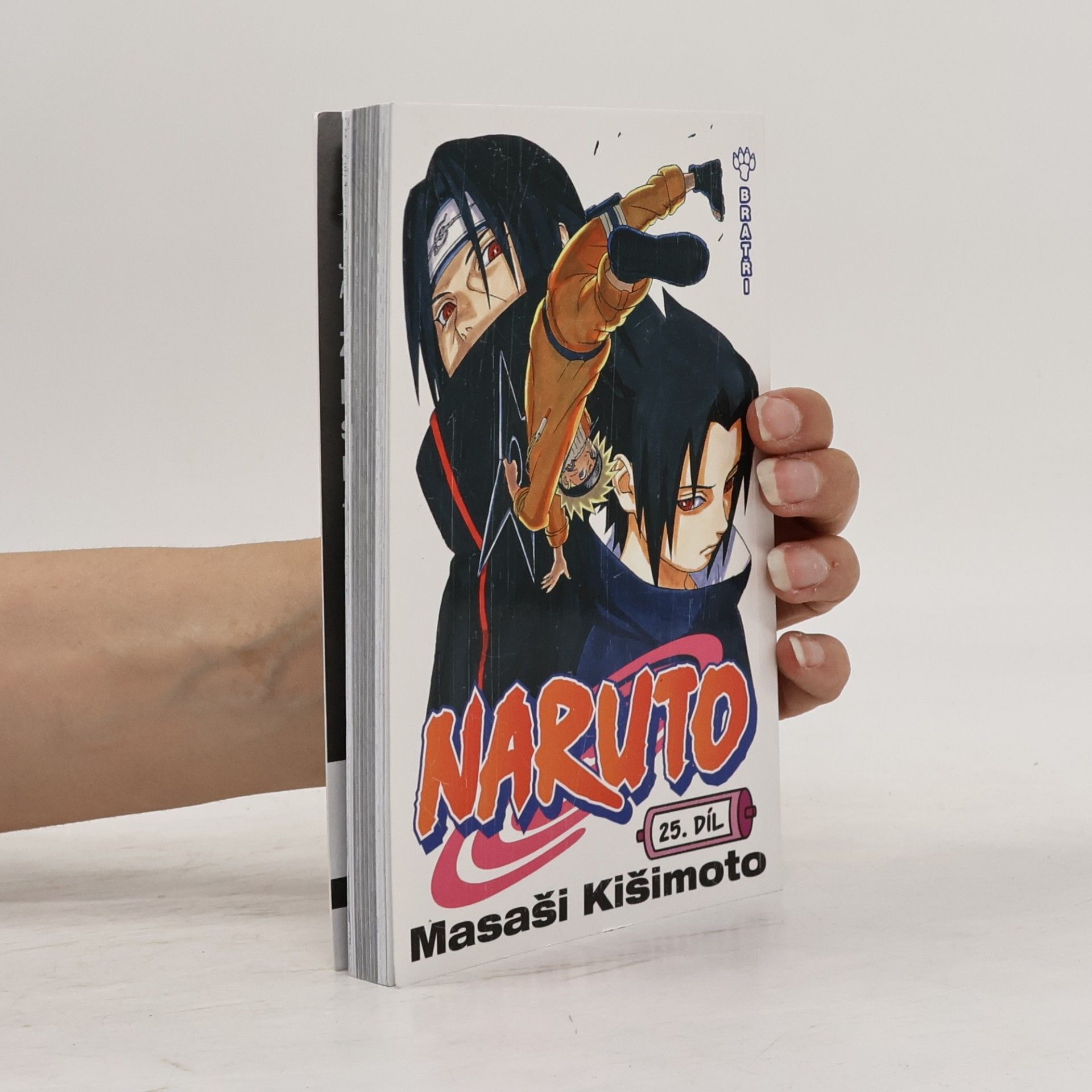 Masaši Kišimoto Naruto. 25. díl, Bratři