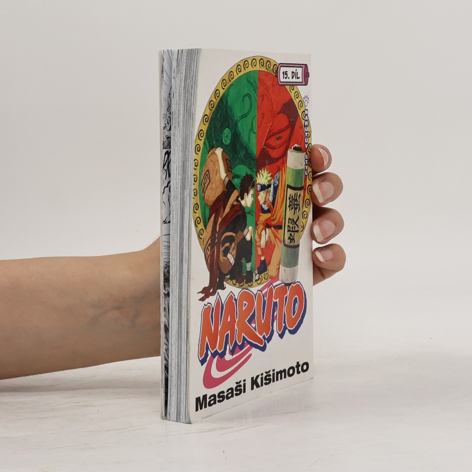 Masaši Kišimoto Naruto. 15. díl, Narutův styl!!
