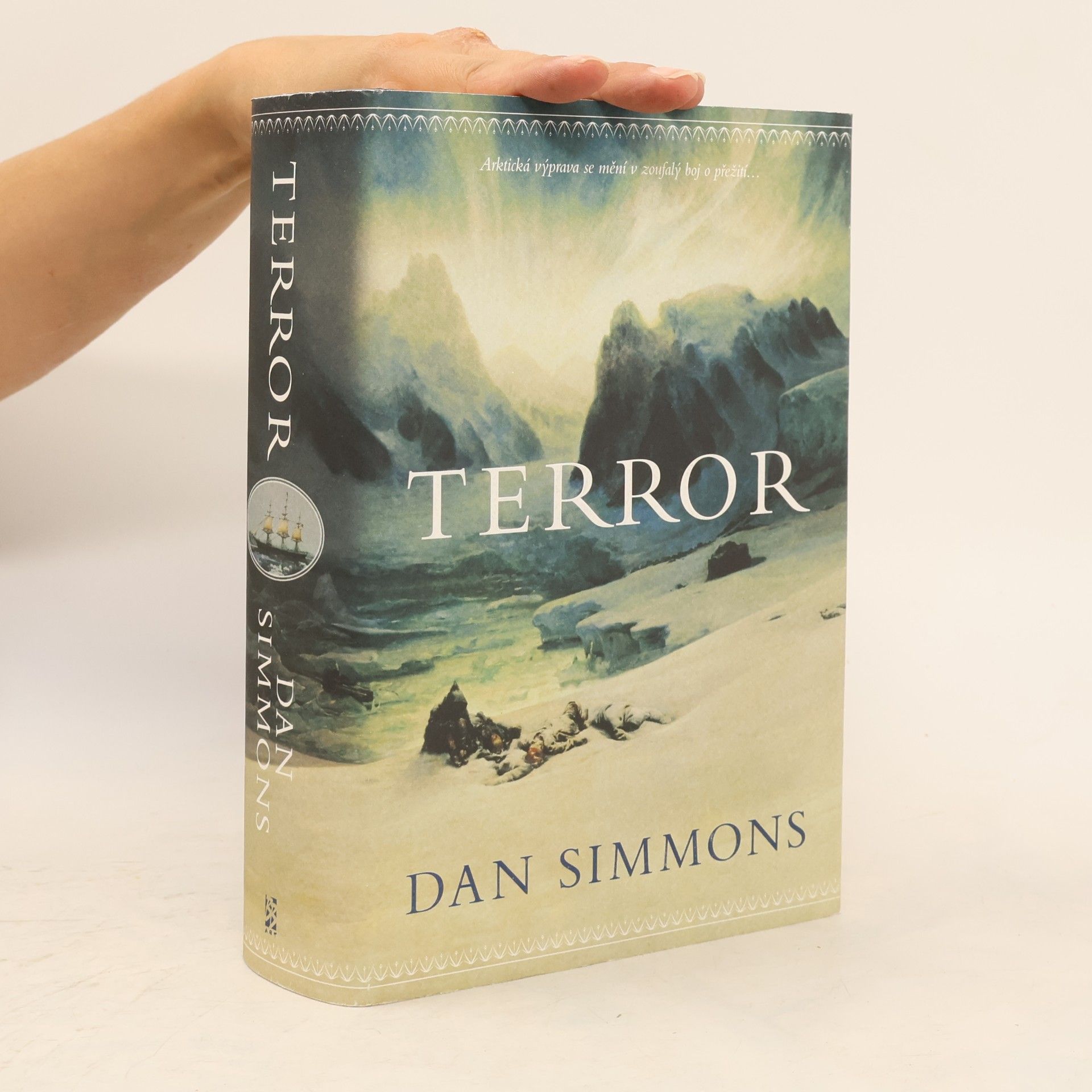 Dan Simmons Terror