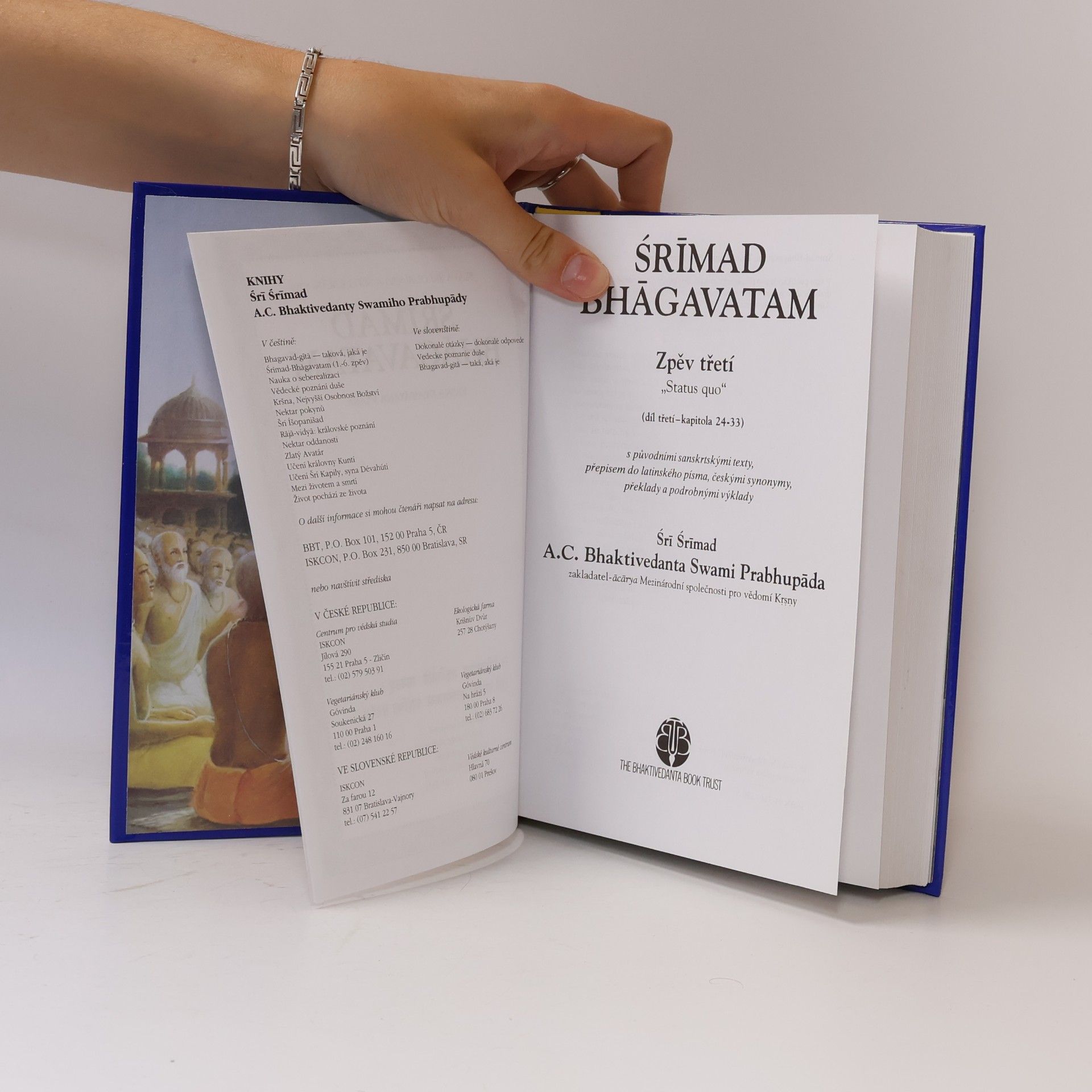 Šrí Šrímad A. Č. Bhaktivédanta Swami Prabhupáda Śrīmad Bhāgavatam. Zpěv třetí - díl třetí