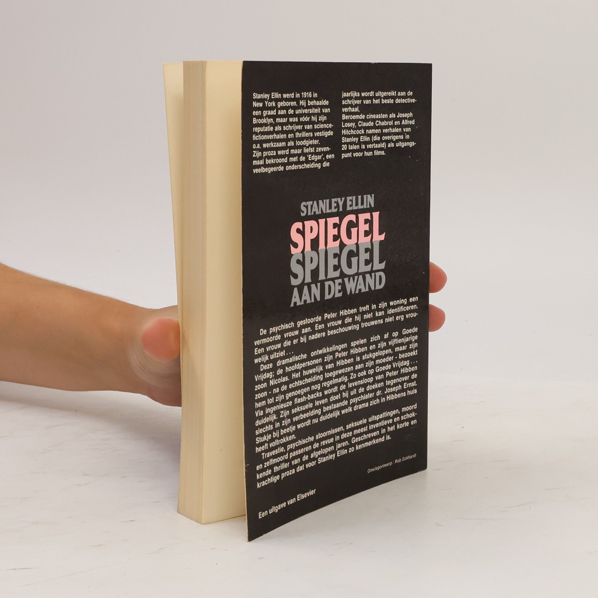 Ellin Spiegel speigel aan de wand
