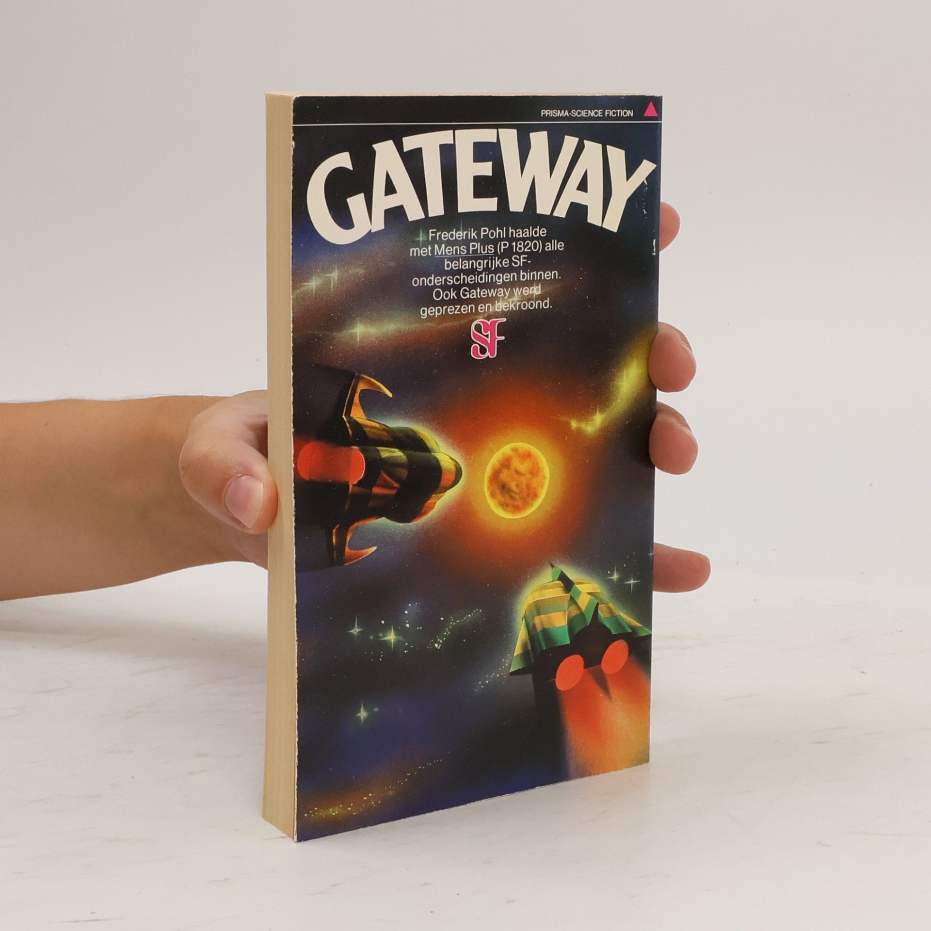 Pon Ruiter Gateway