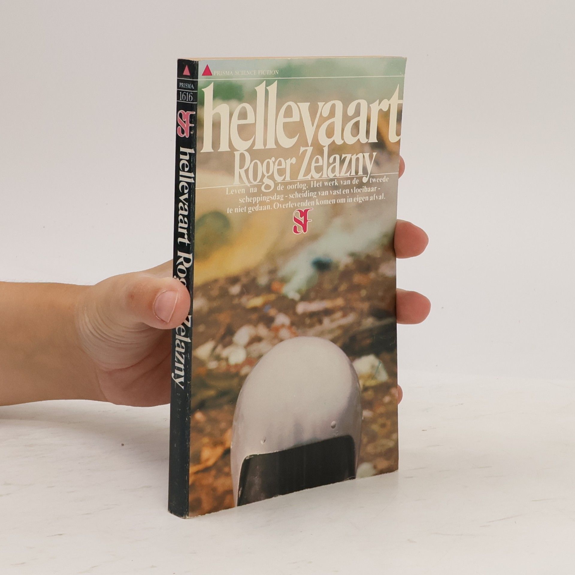 Roger Zelazny Hellevaart