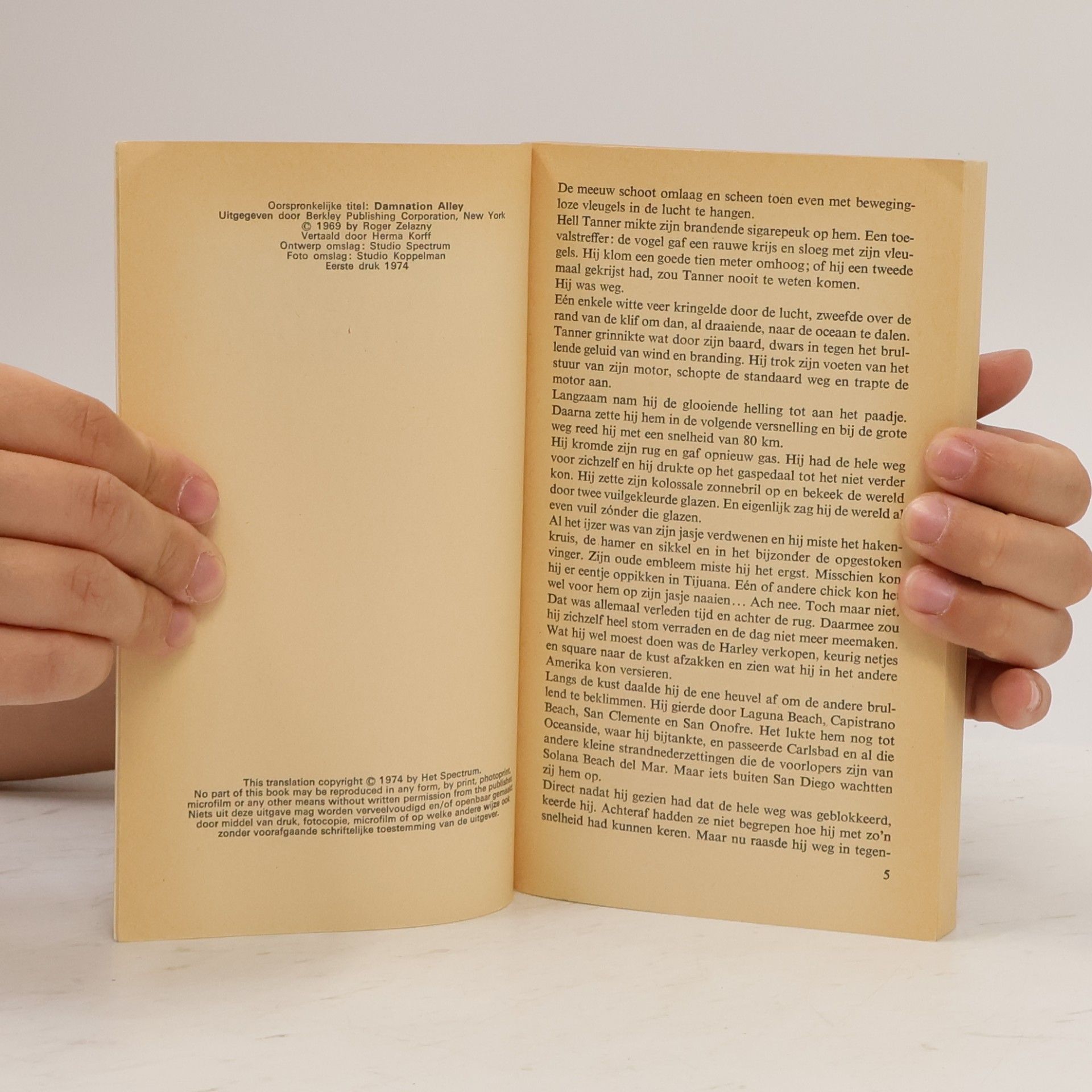 Roger Zelazny Hellevaart