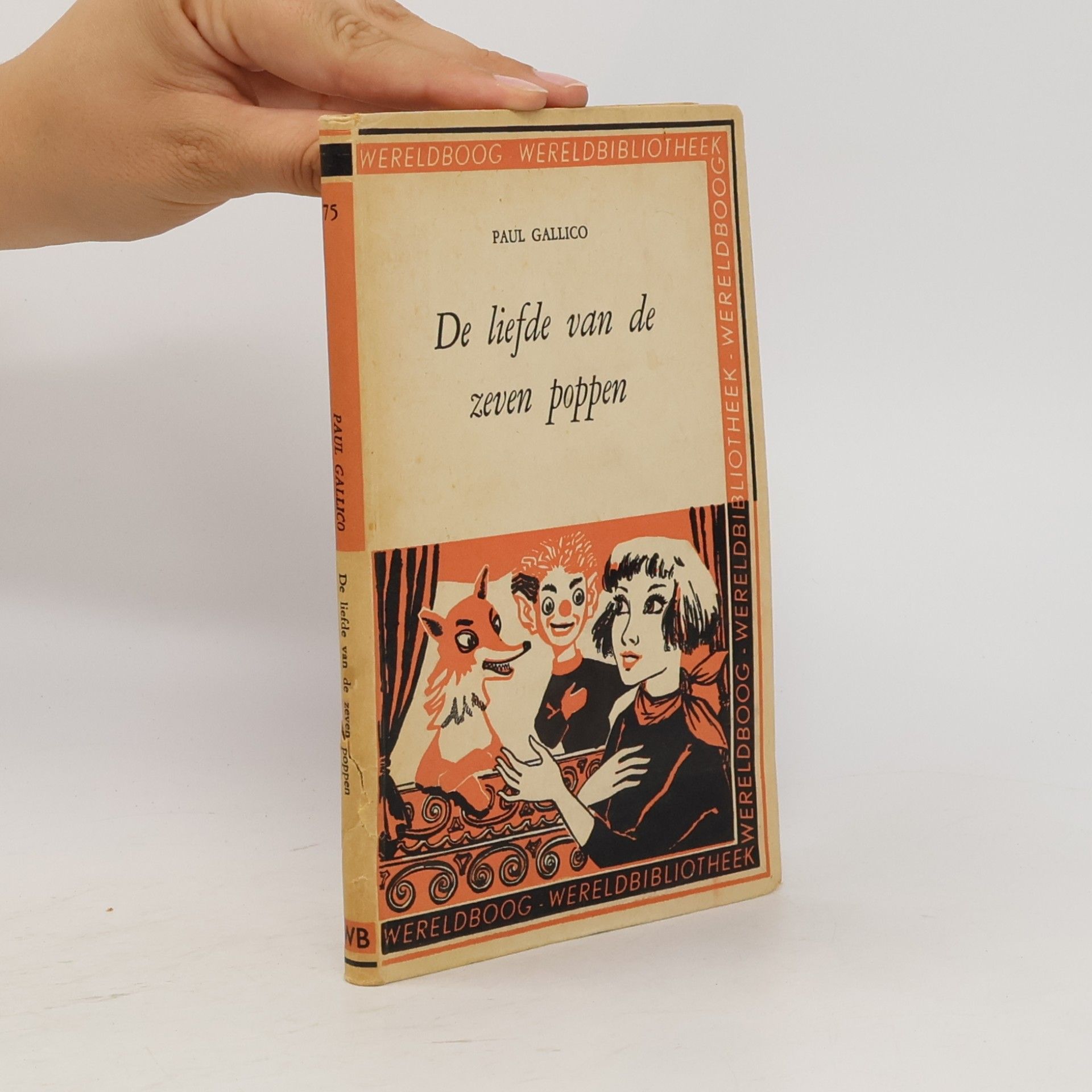 De Liefde van de zeven poppen