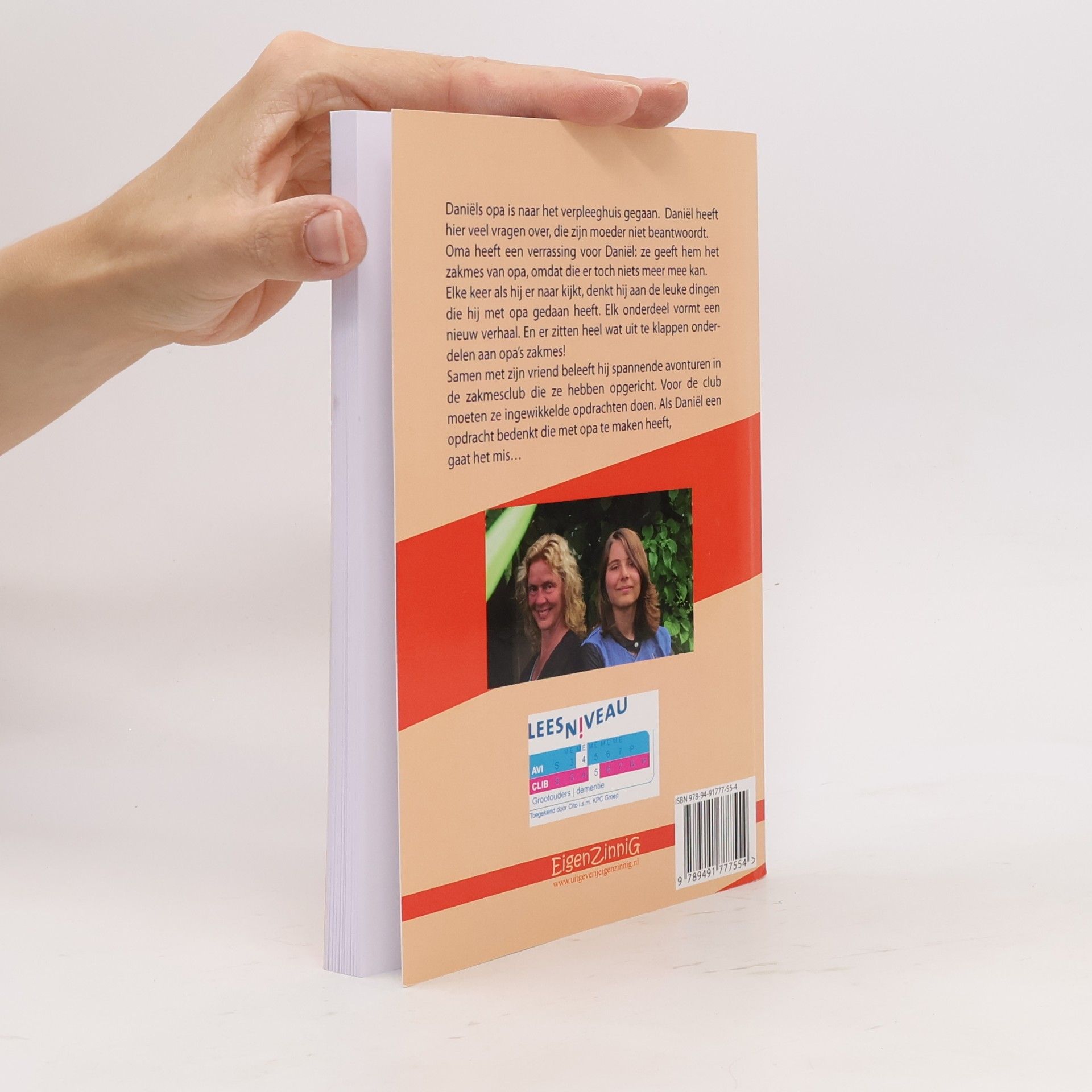Anne Remijn Opa's zakmes