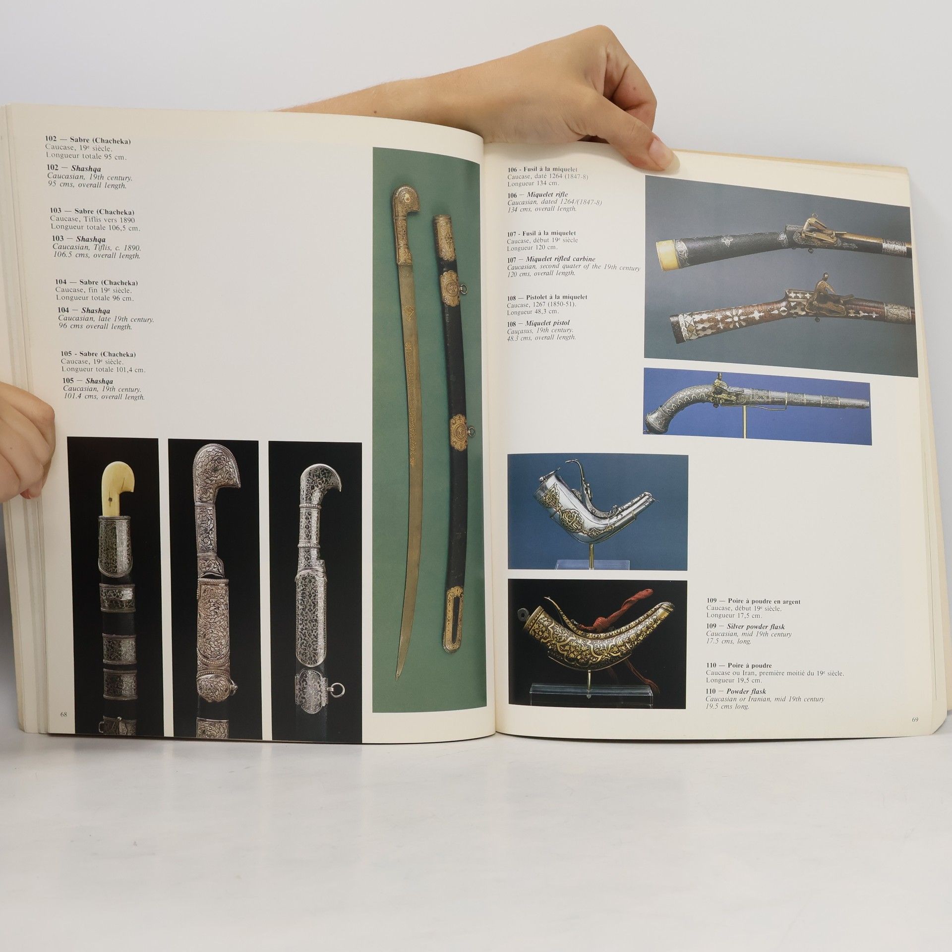 Howard Ricketts Splendeur des armes orientales