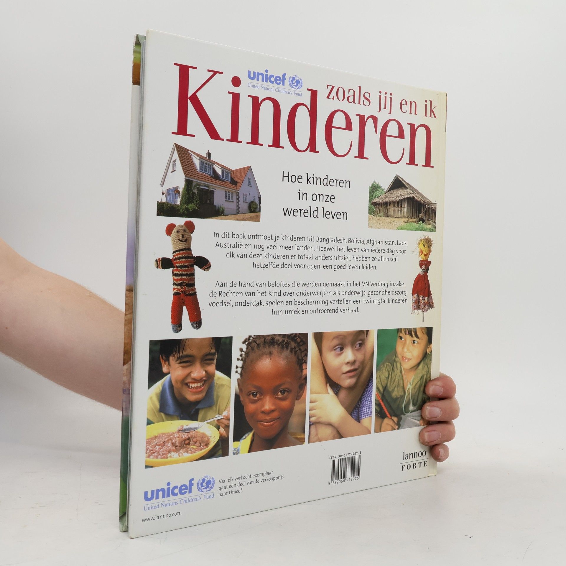 UNICEF Kinderen zoals jij en ik