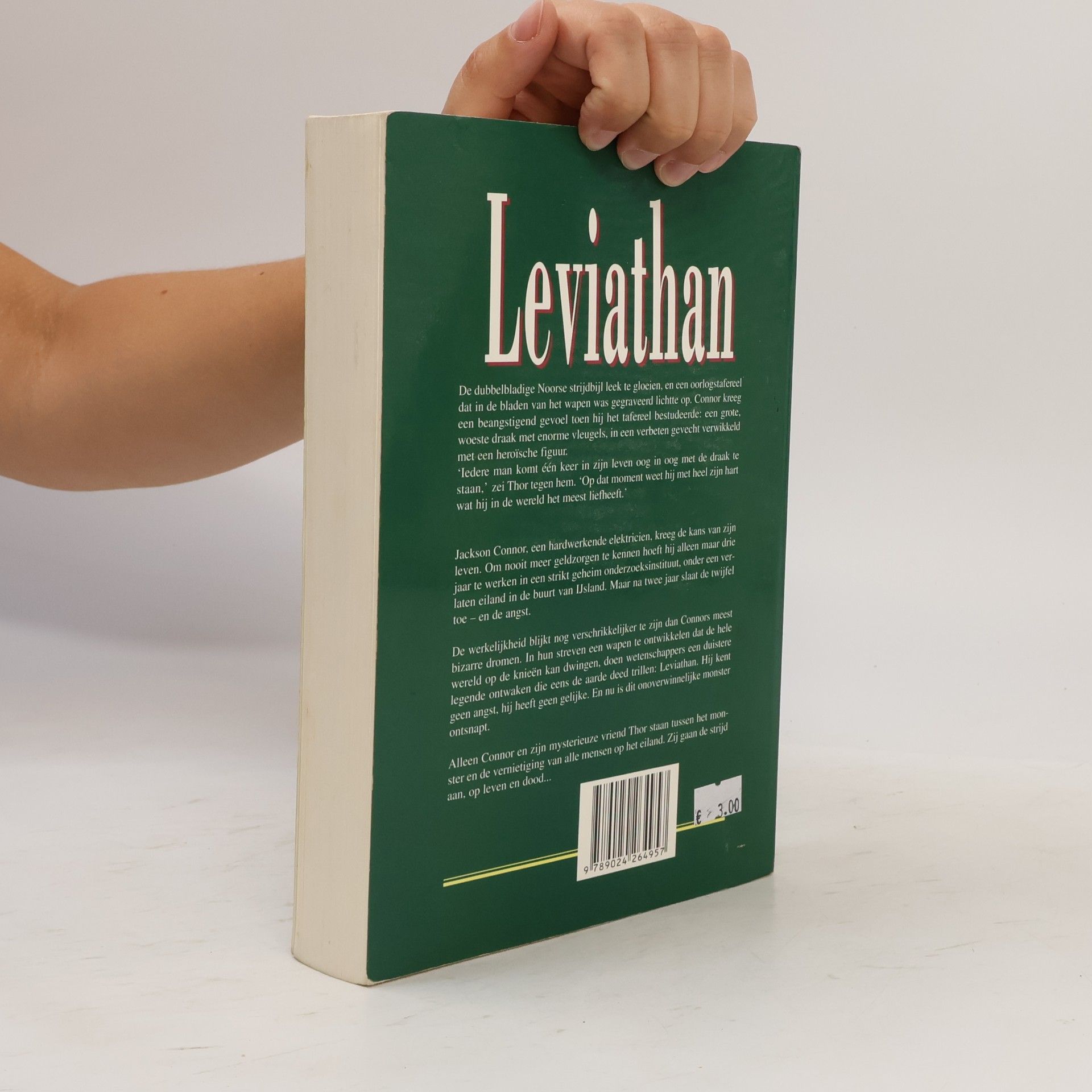 James Byron Huggins Leviathan