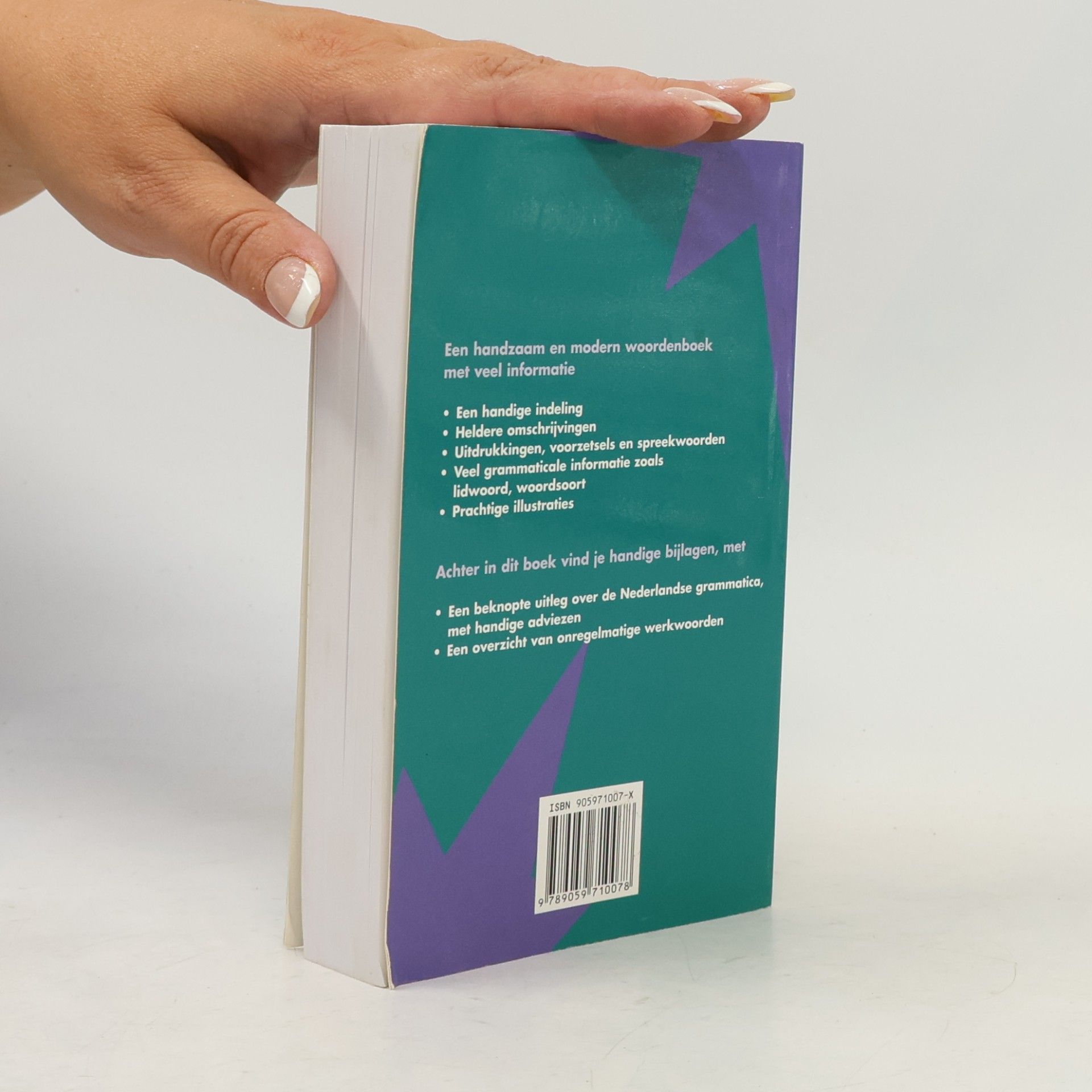 Various authors Nederlands Woordenboek
