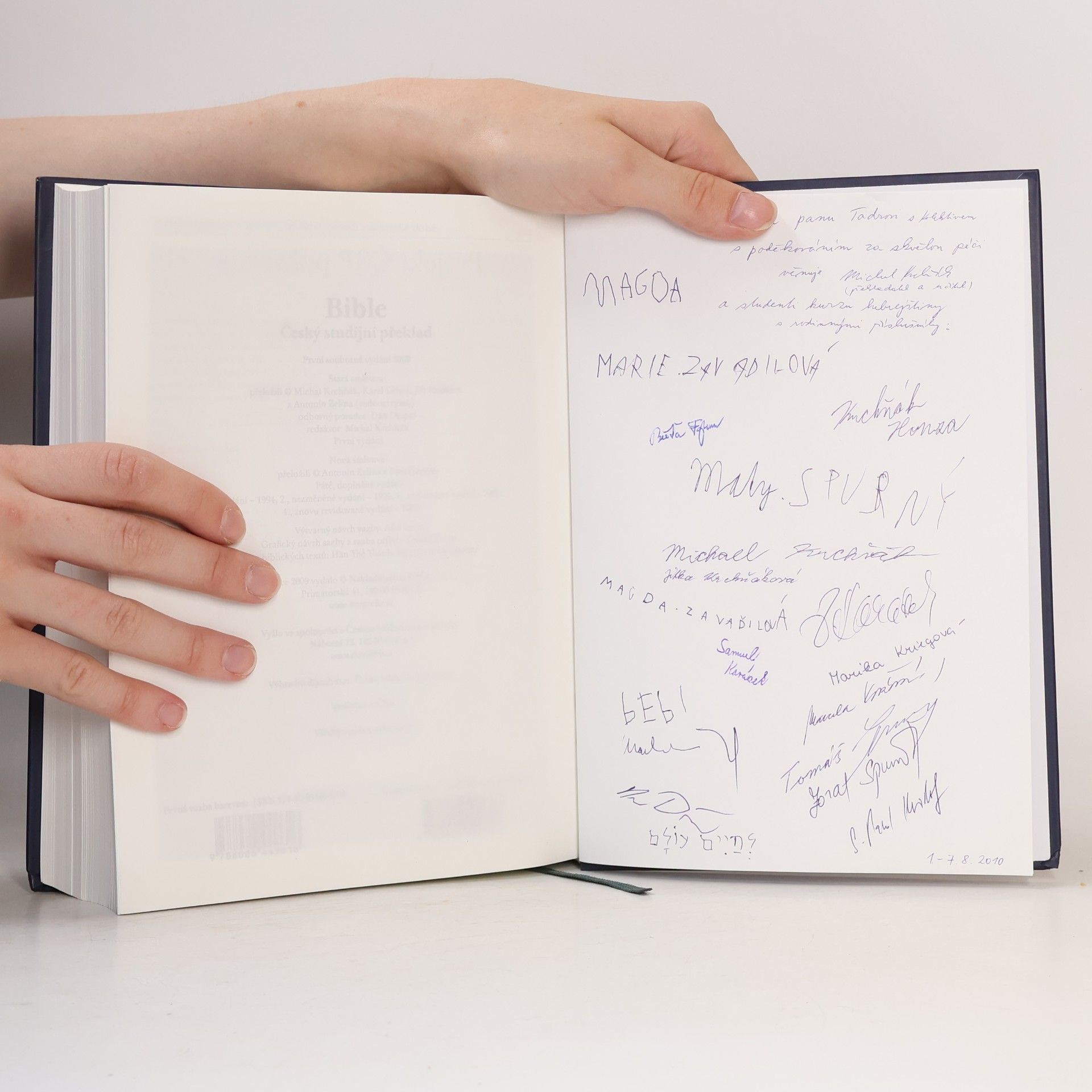 Michal Krchňák Bible. Český studijní překlad.