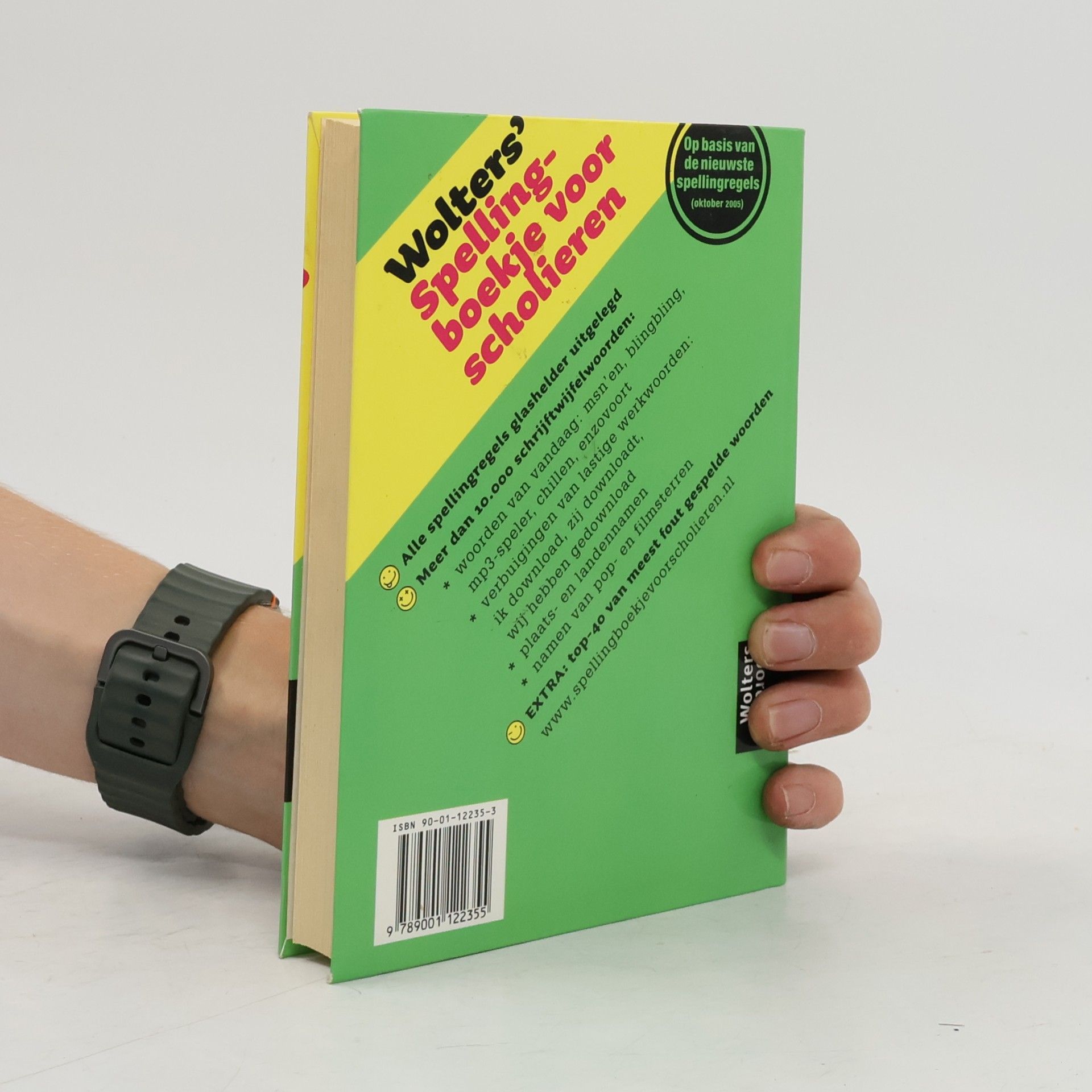 Wim Daniëls Wolters' spellingboekje voor scholieren
