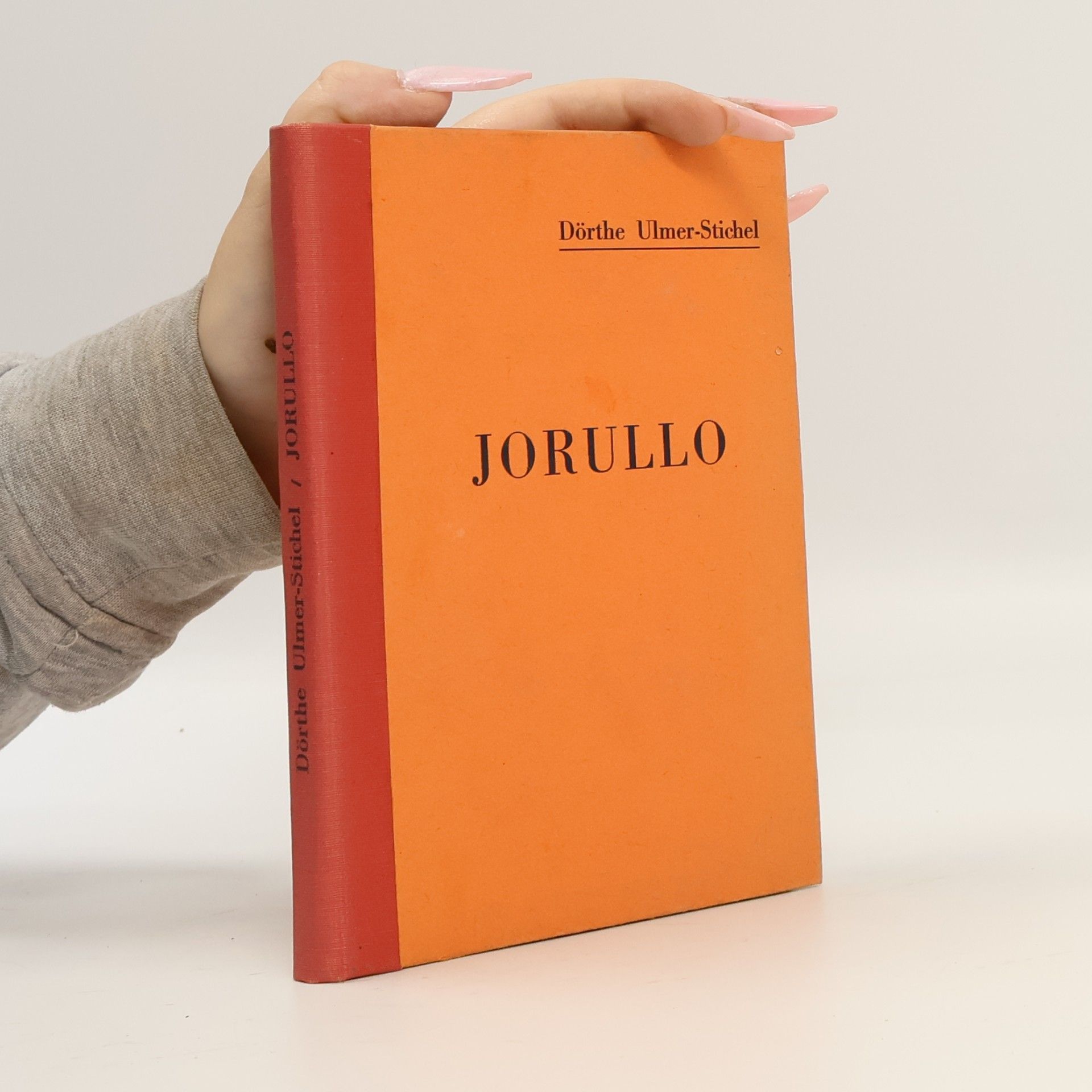 Jorullo