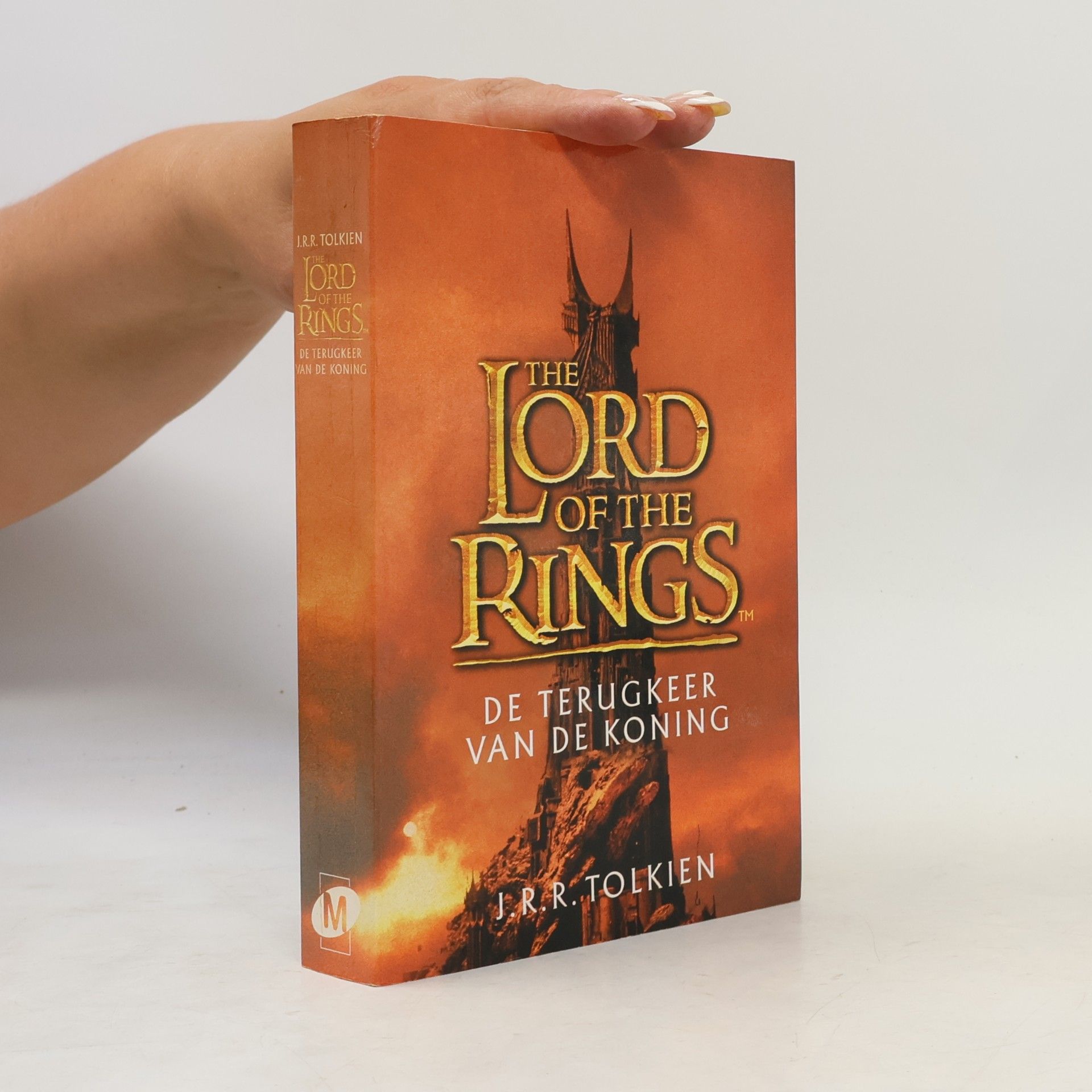 J. R. R. Tolkien De Terugkeer van de Koning