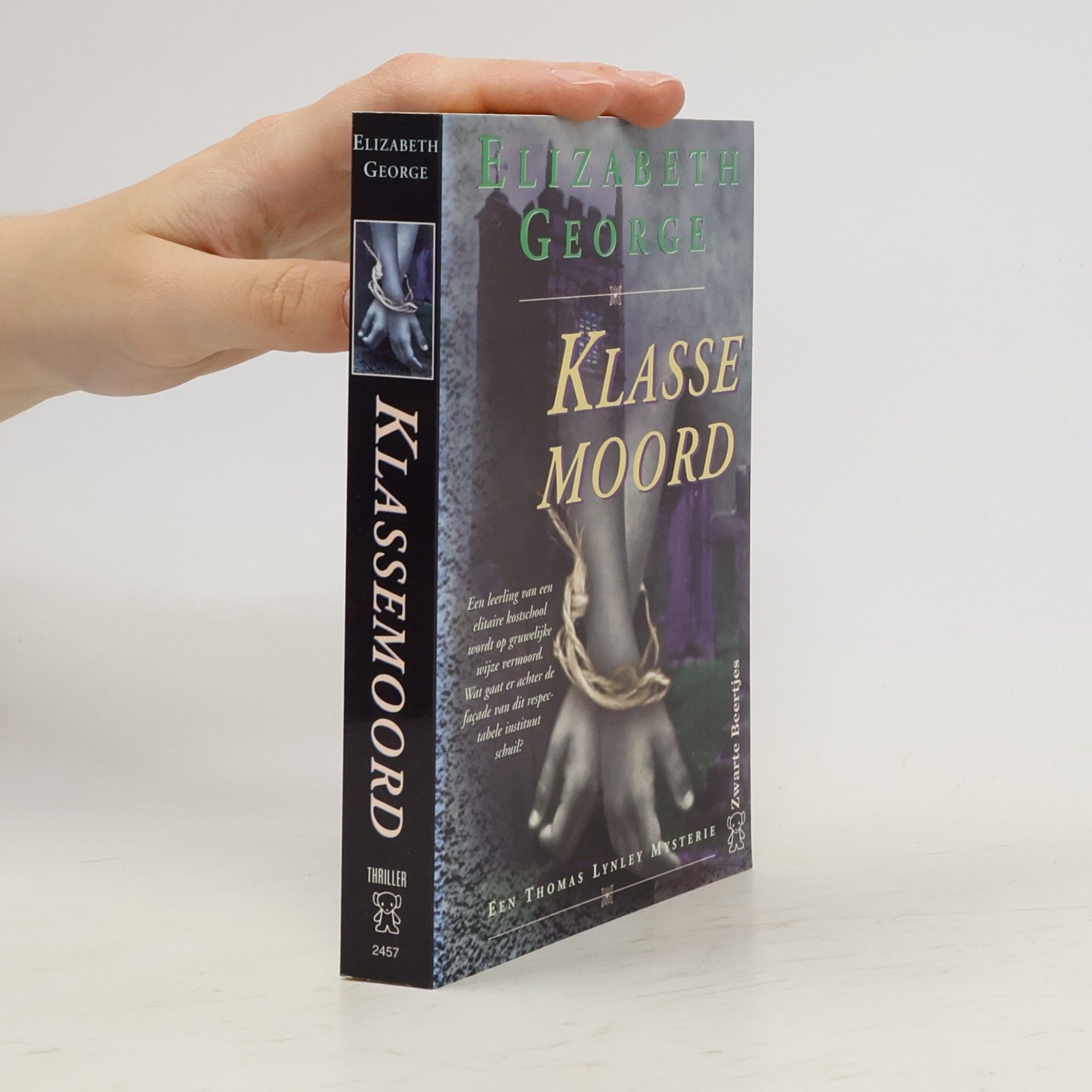Elizabeth George Klassemoord